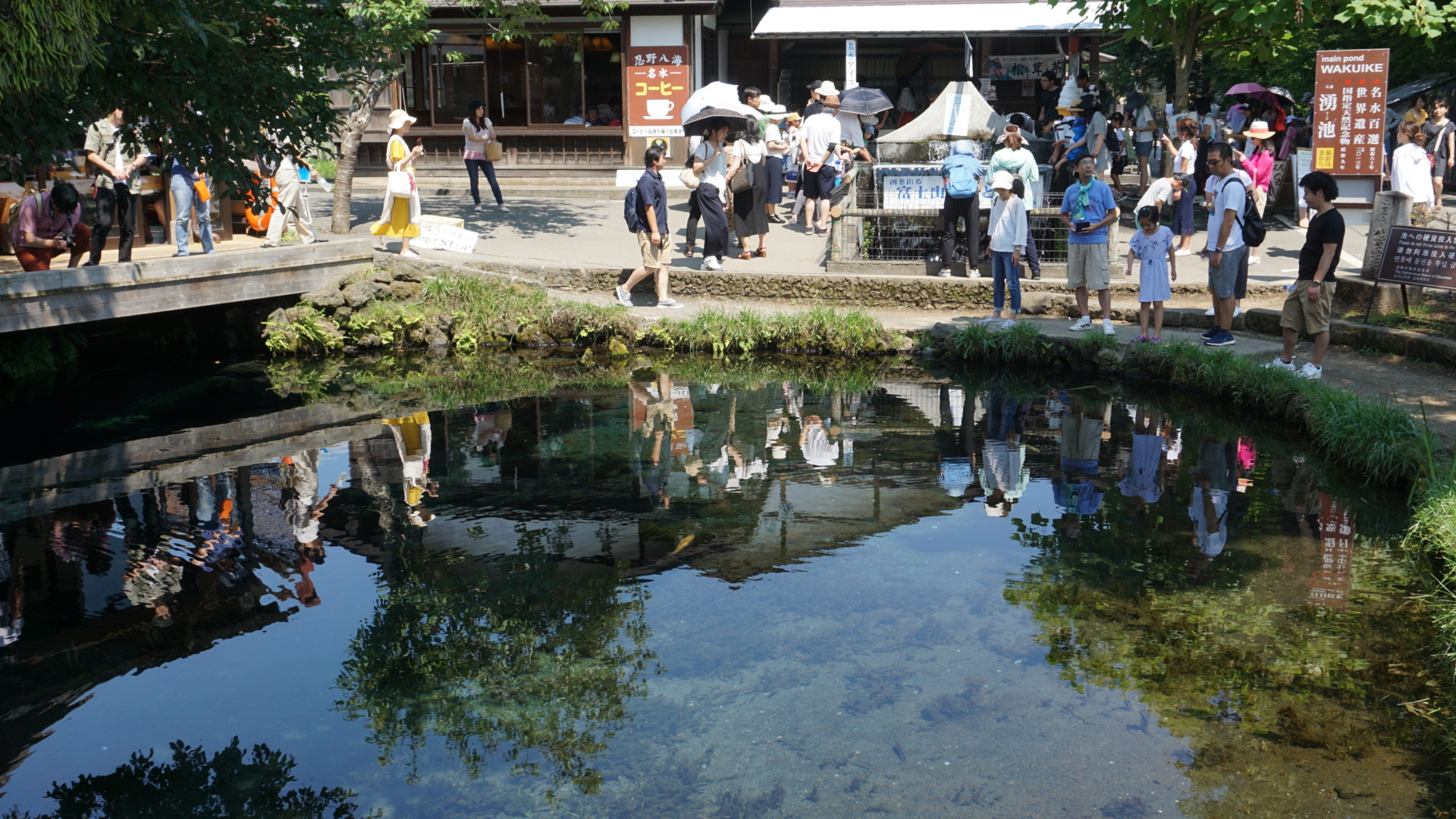 東京自助遊攻略