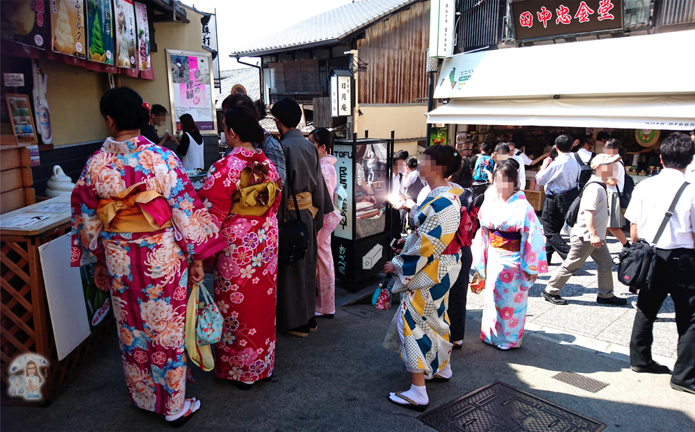 京都自助遊攻略