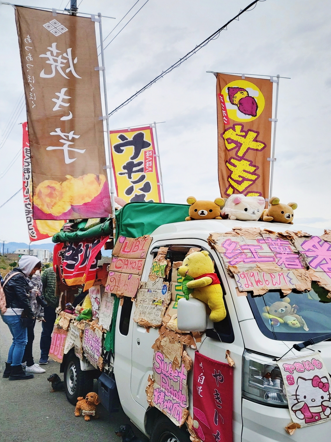 京都自助遊攻略