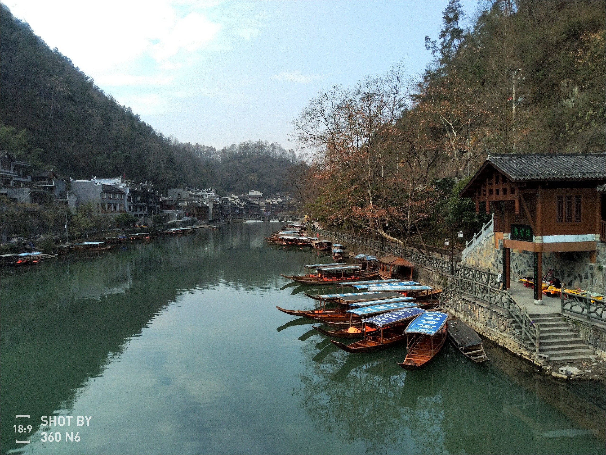 拉浪生态休闲区