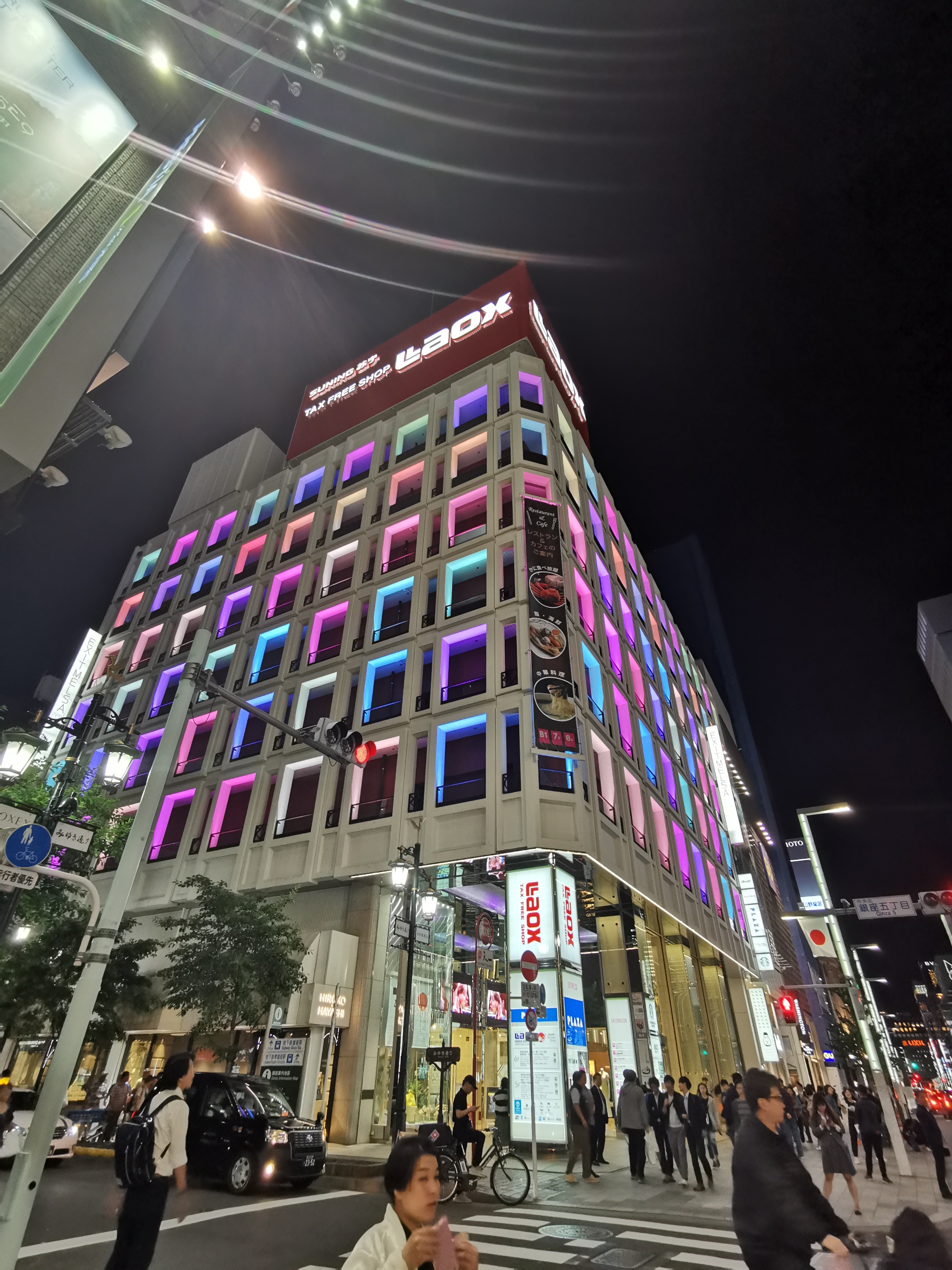 东京美食-叙々苑(銀座みゆき通り店)