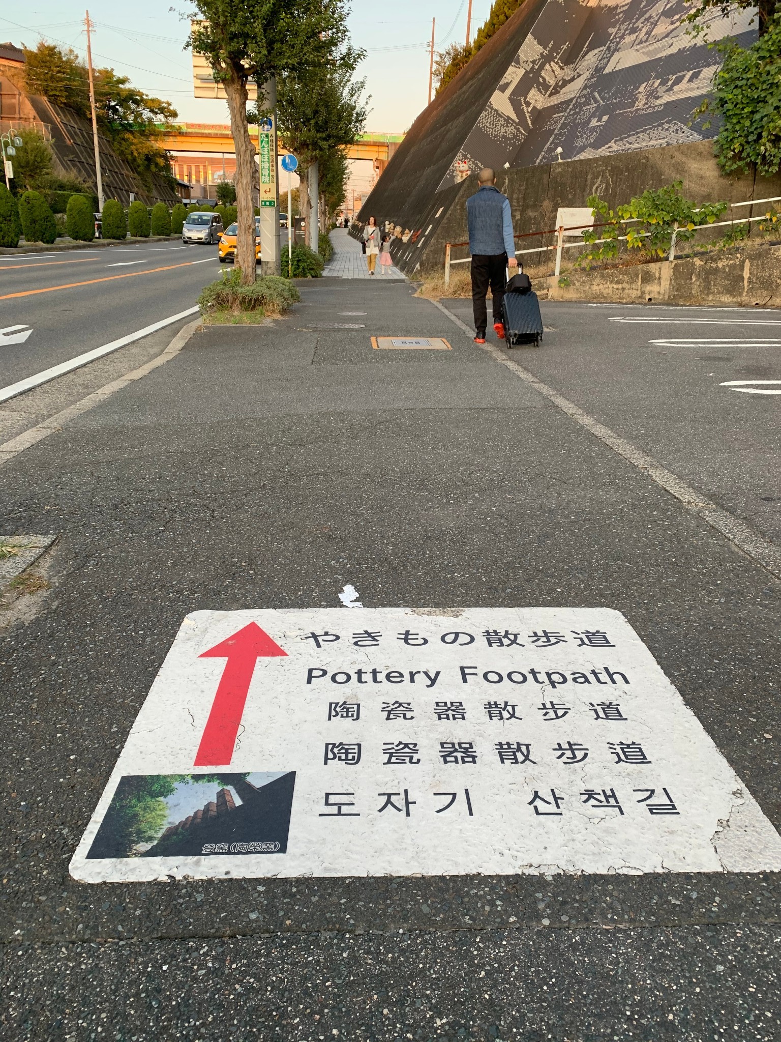 名古屋自助遊攻略