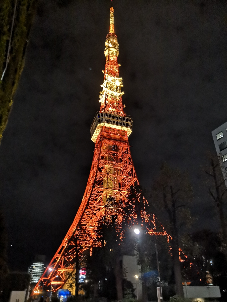 東京自助遊攻略