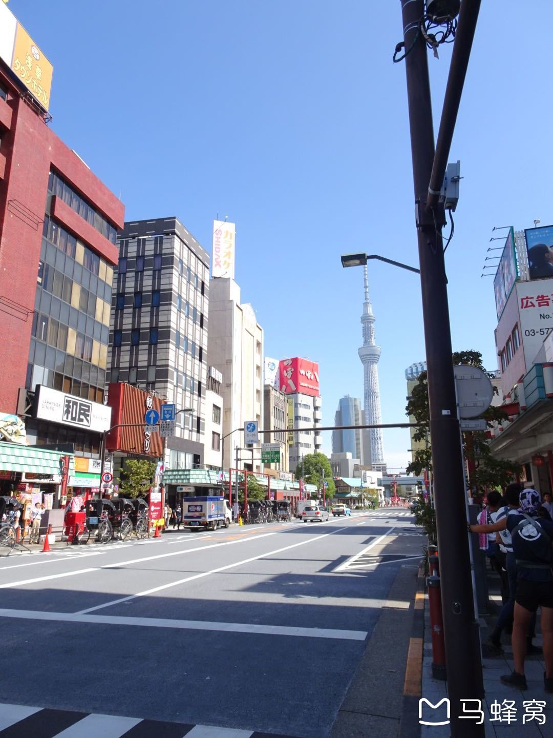 東京自助遊攻略