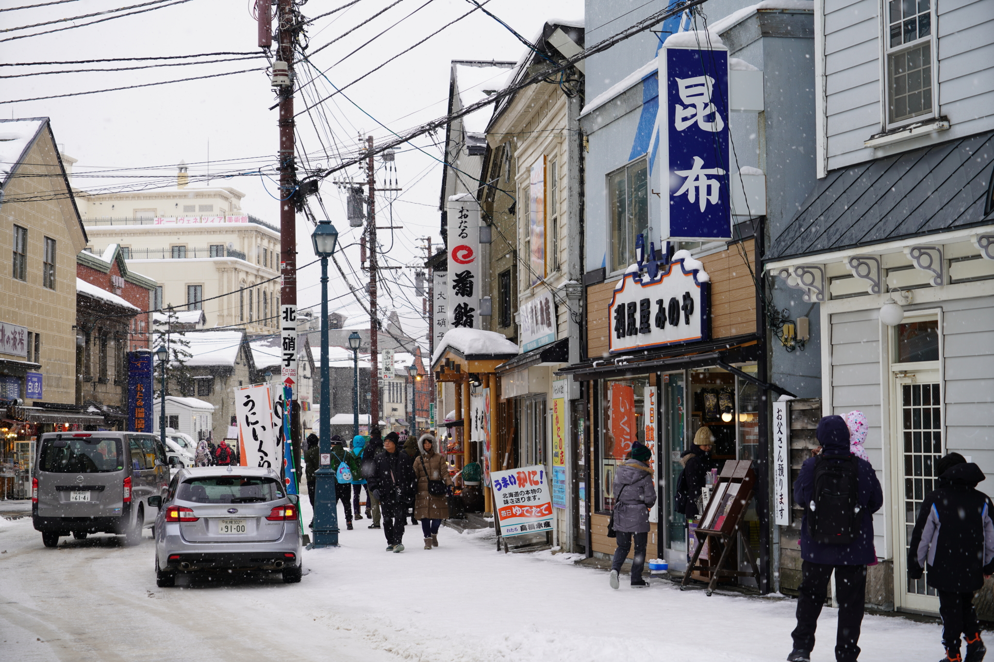 北海道自助遊攻略