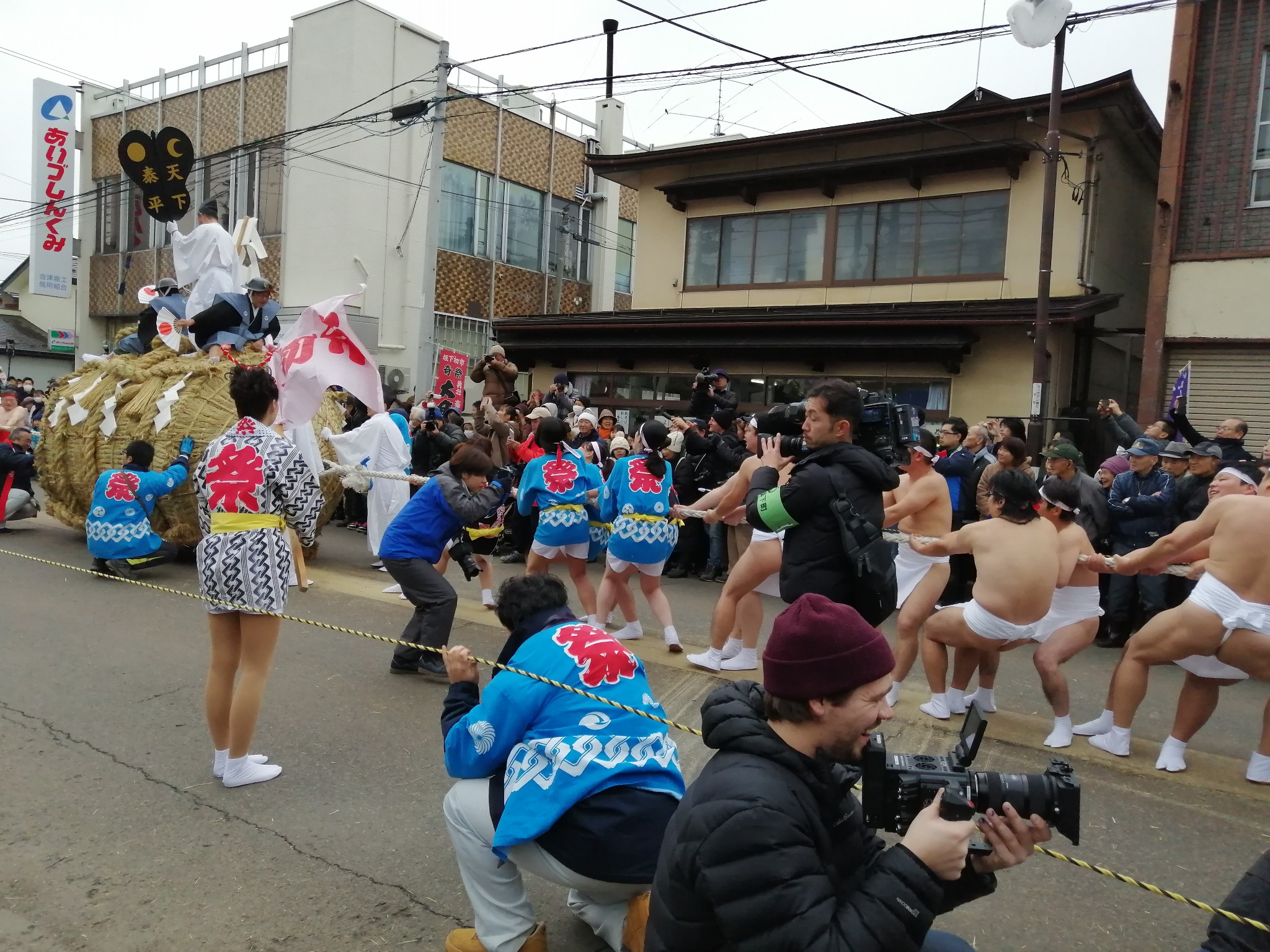 東京自助遊攻略