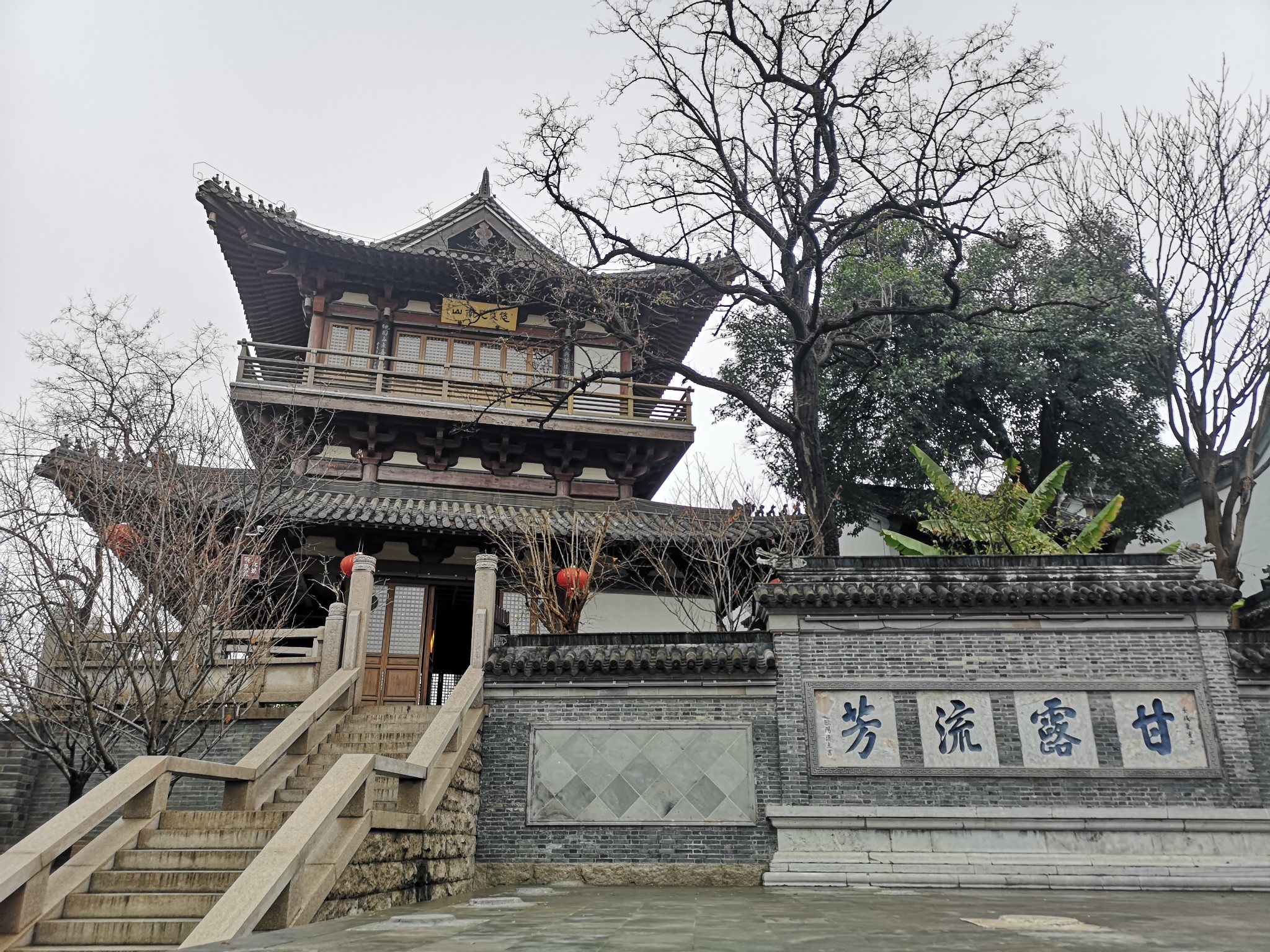 镇江圌山极乐禅寺北固山西津渡