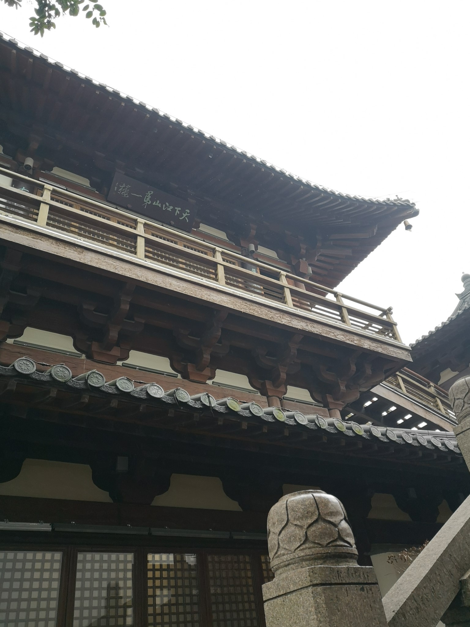 镇江圌山极乐禅寺北固山西津渡