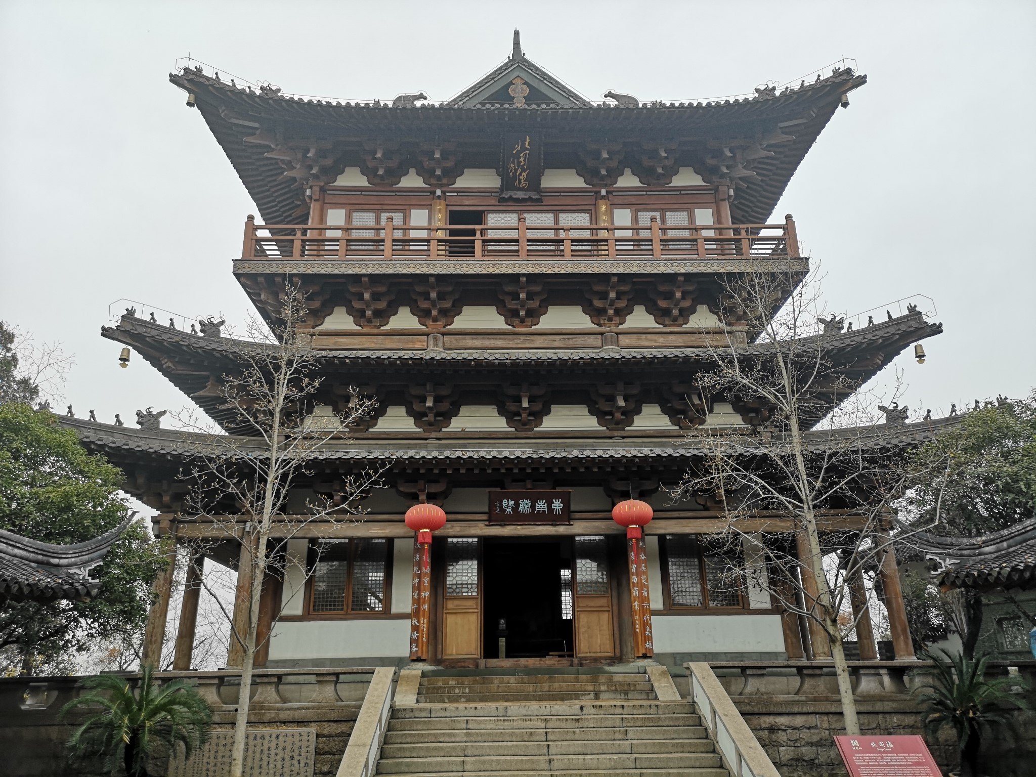 镇江圌山极乐禅寺北固山西津渡