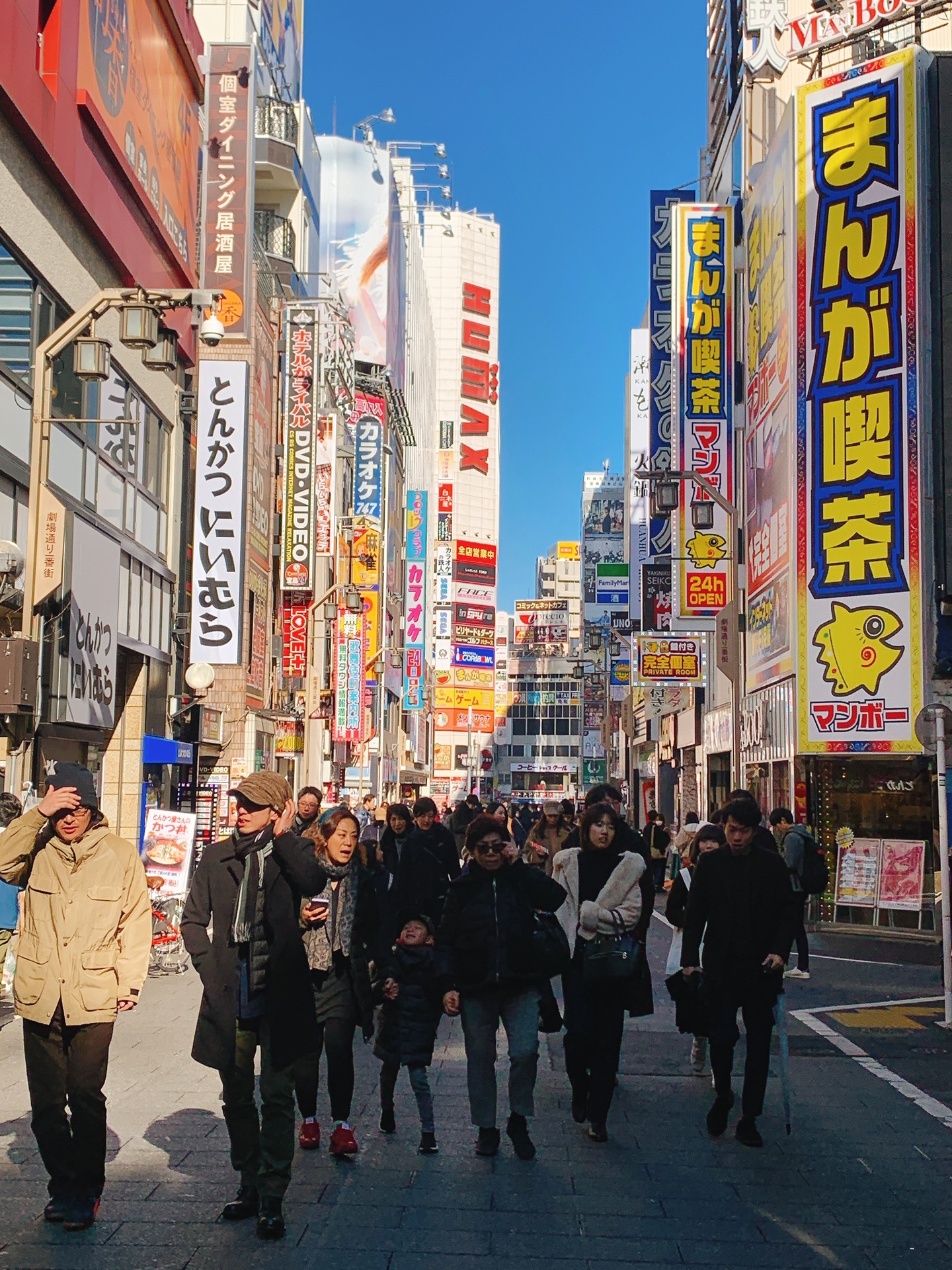 東京自助遊攻略