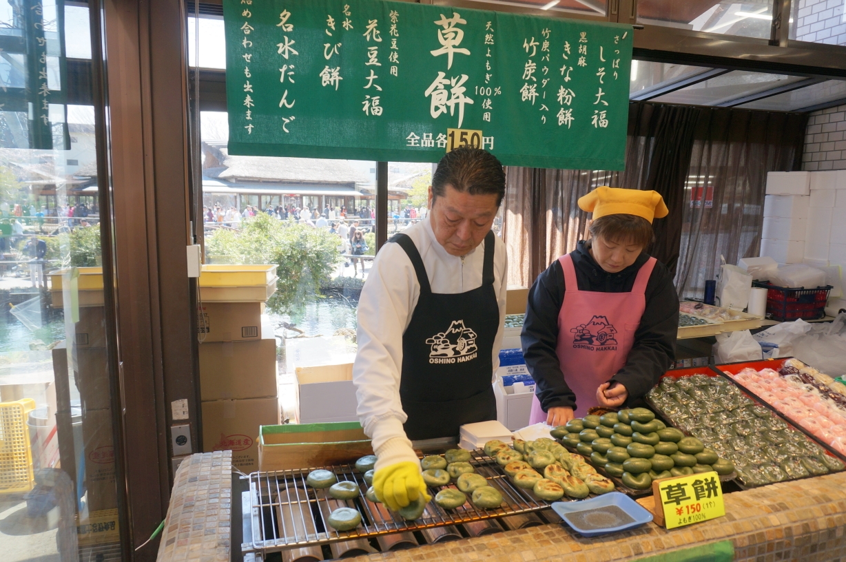 東京自助遊攻略