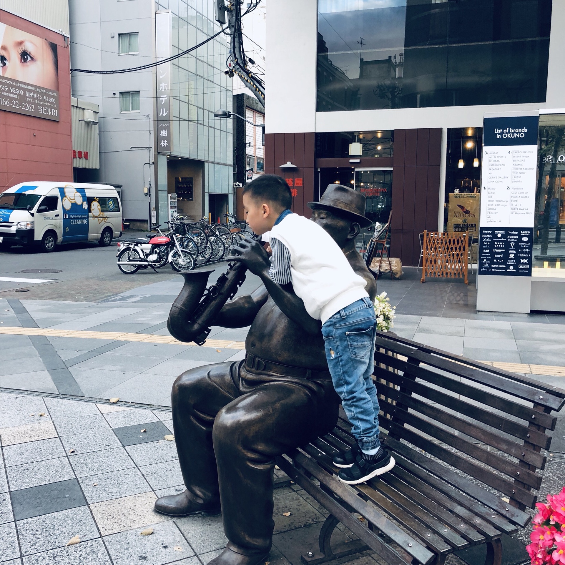 北海道自助遊攻略