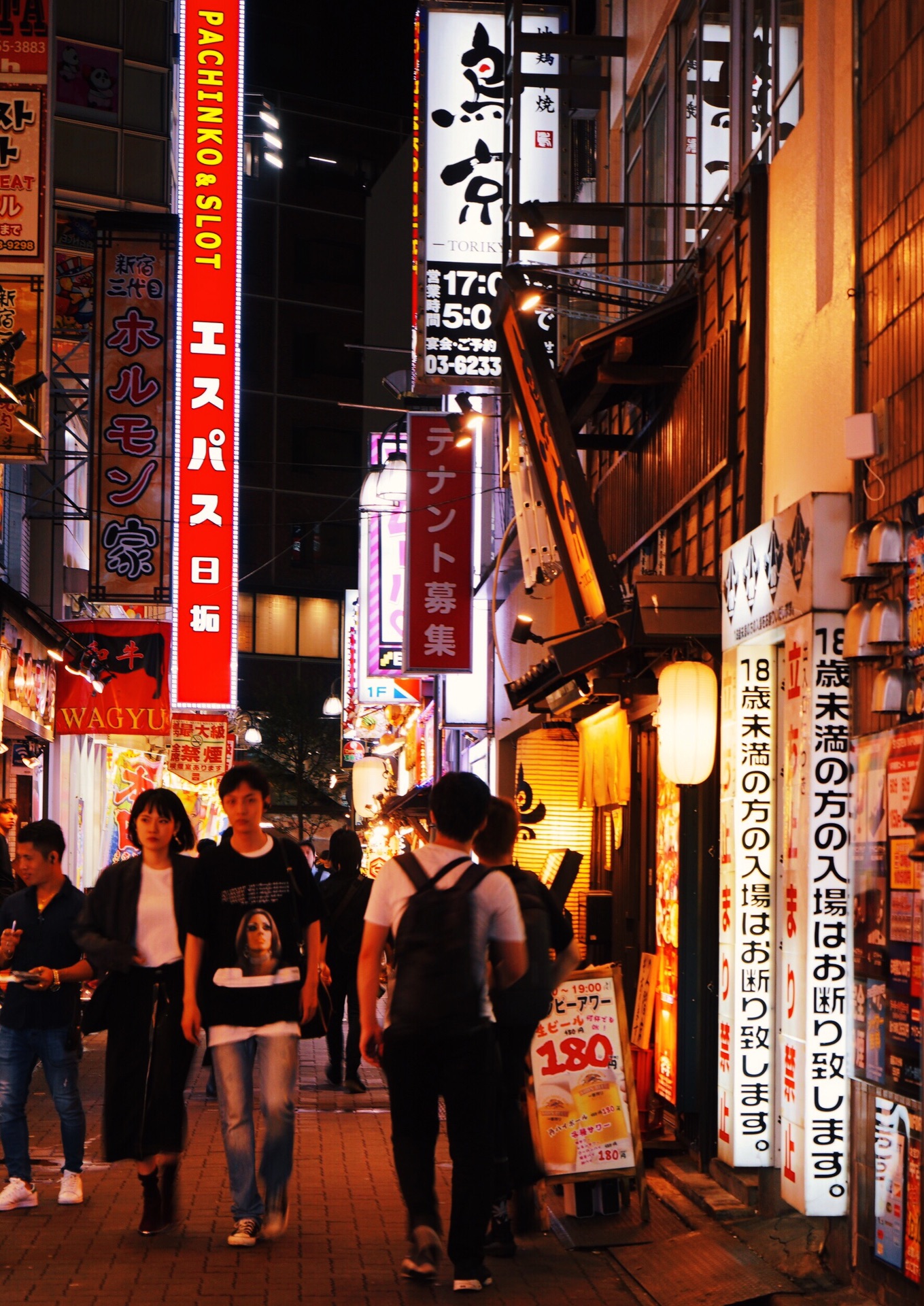 東京自助遊攻略