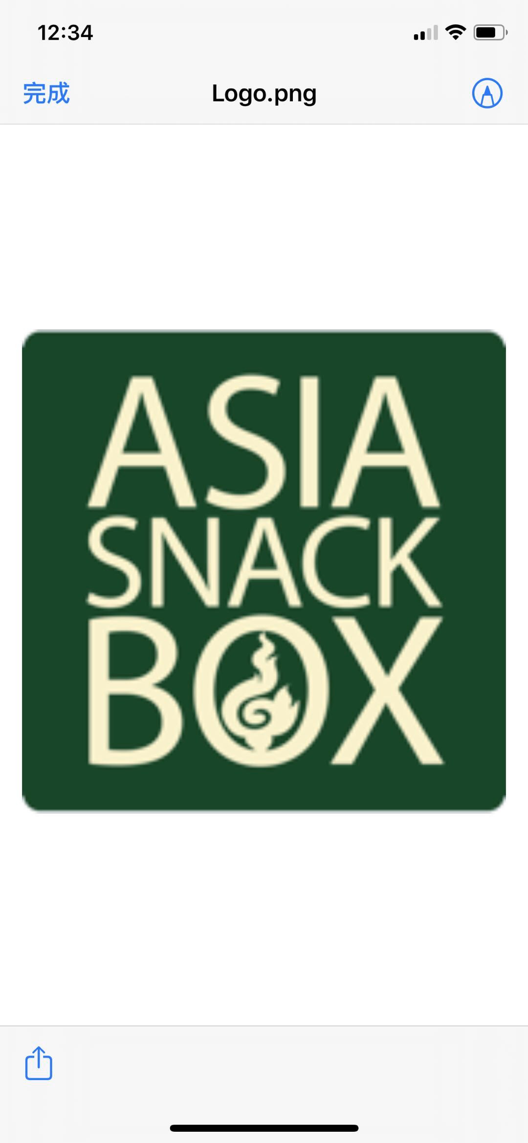 法兰克福美食-Asia Snack Box