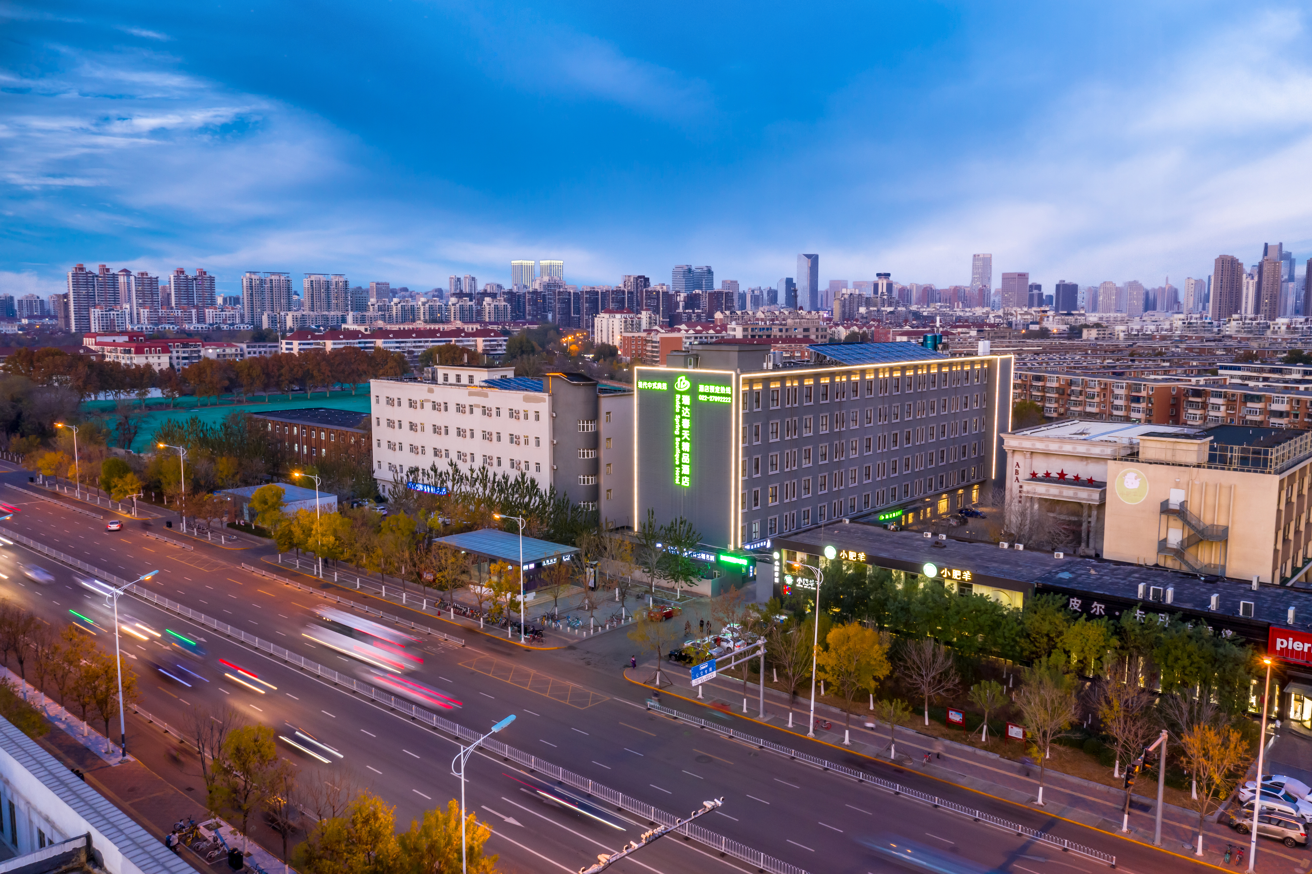 瑞达春天精品酒店(天津西站宜宾道地铁站店) Ruida Spring Boutique Hotel (Tianjin West Railway Station Yibin Road Subway Station)