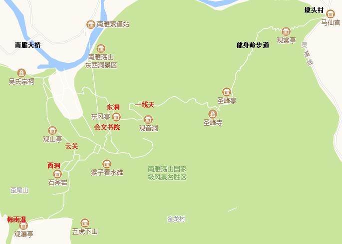 南雁荡山风景区门票图片