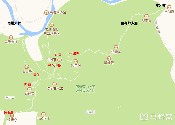 南雁荡山需要购买门票吗门票价格是多少