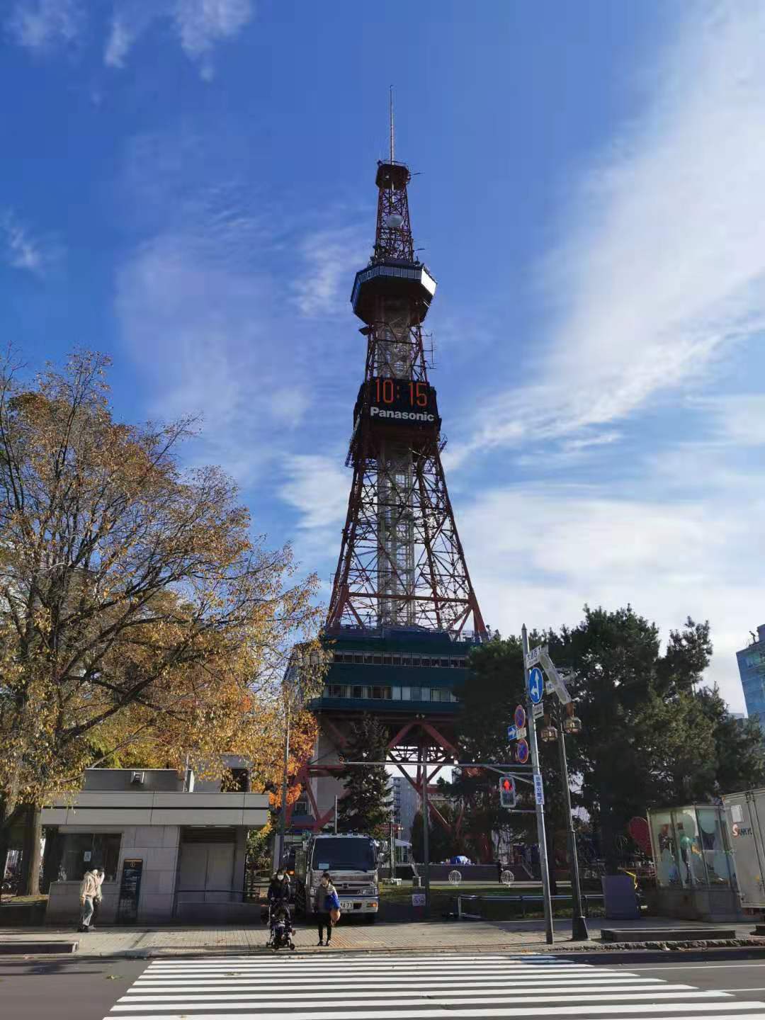 北海道自助遊攻略