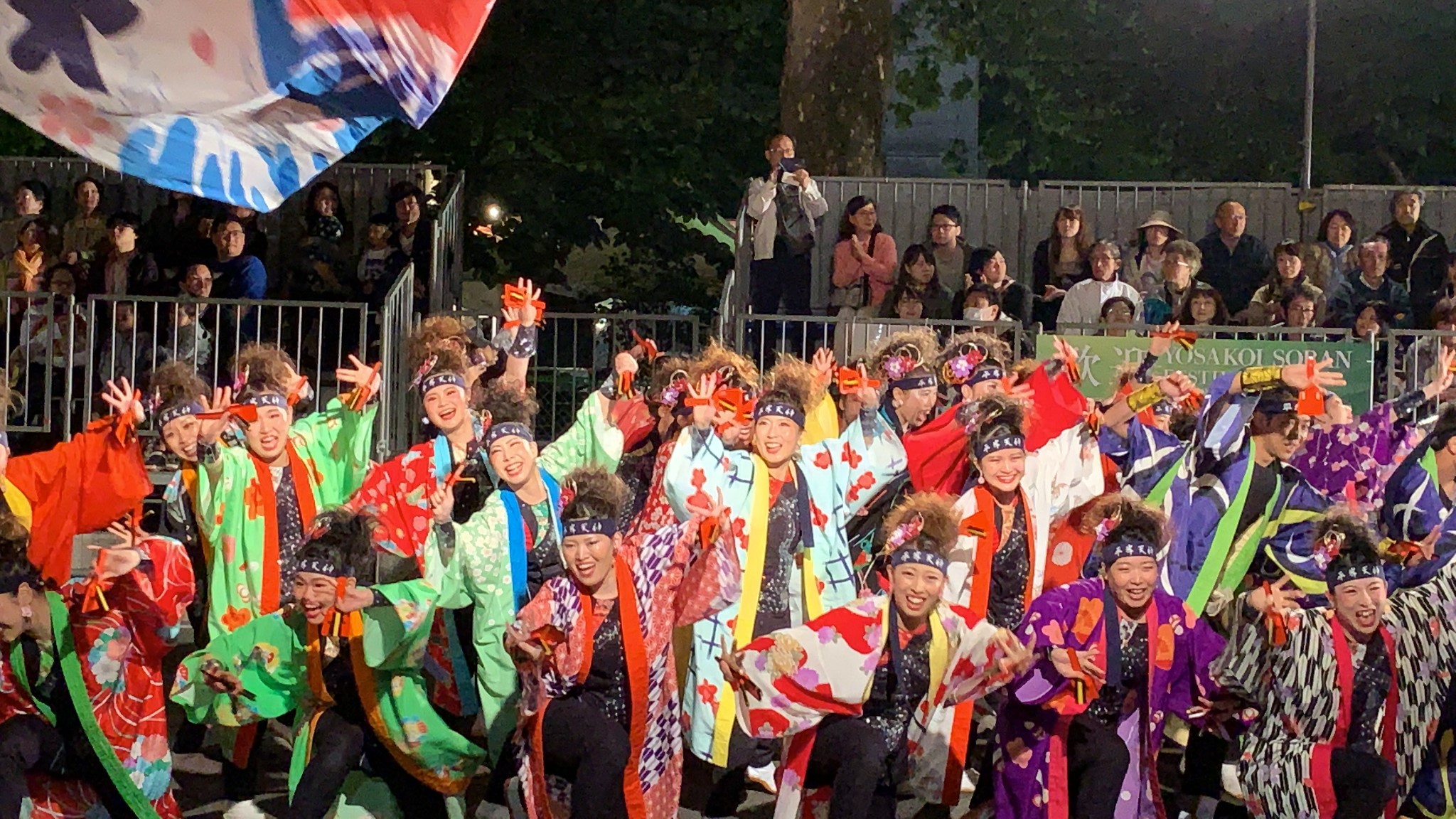 札幌自助遊攻略