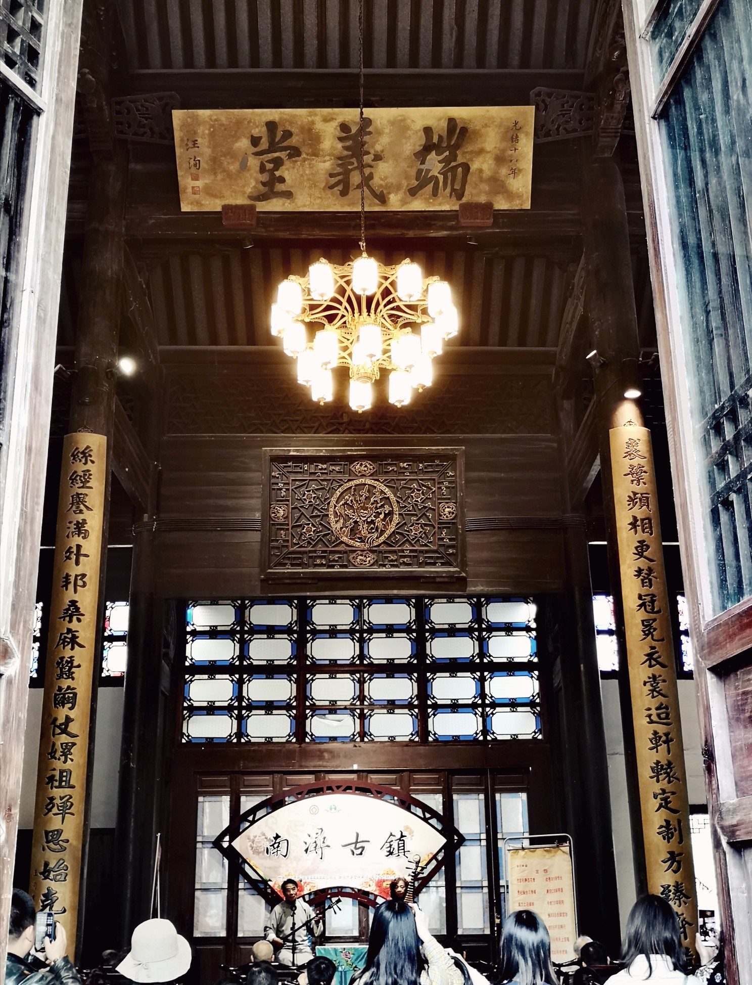 2019南浔古镇四丝业会馆三古石桥