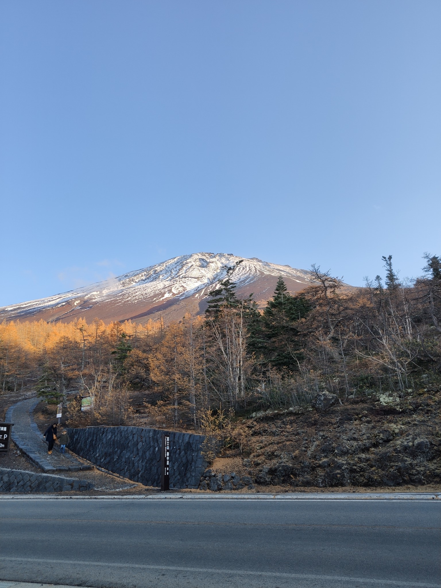 富士山自助遊攻略