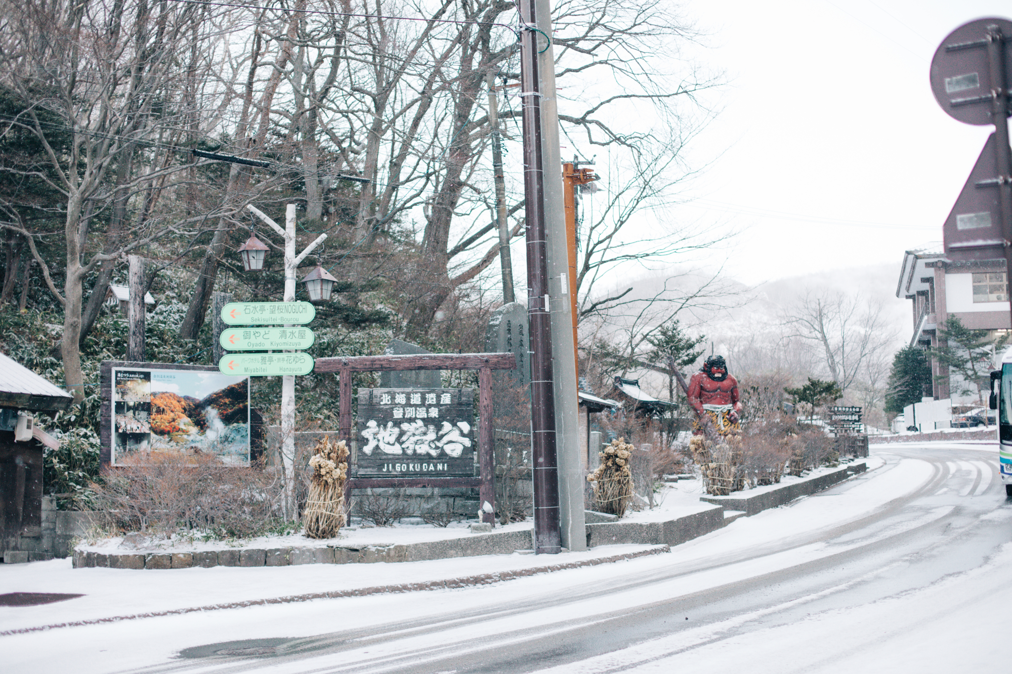 北海道自助遊攻略