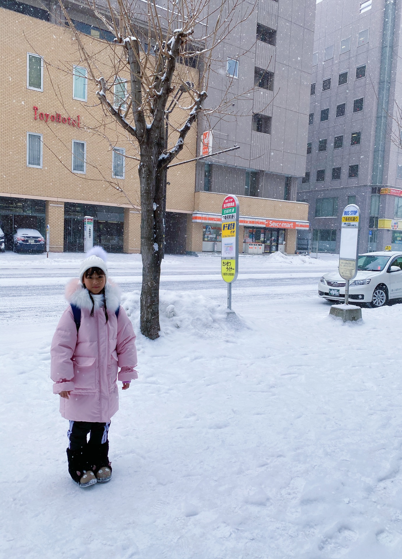 北海道自助遊攻略