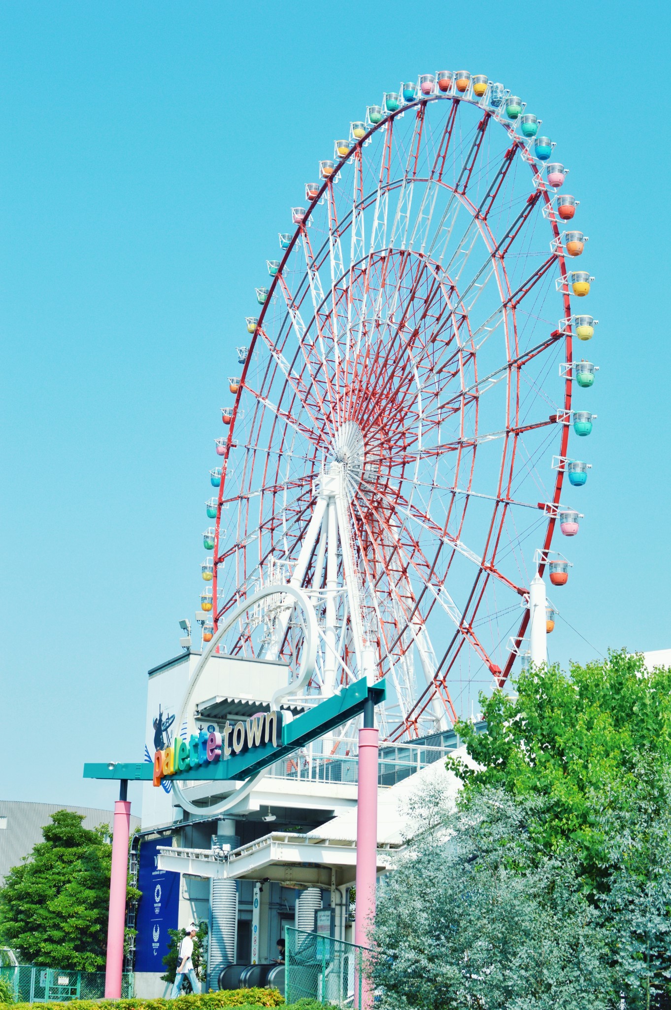 東京自助遊攻略