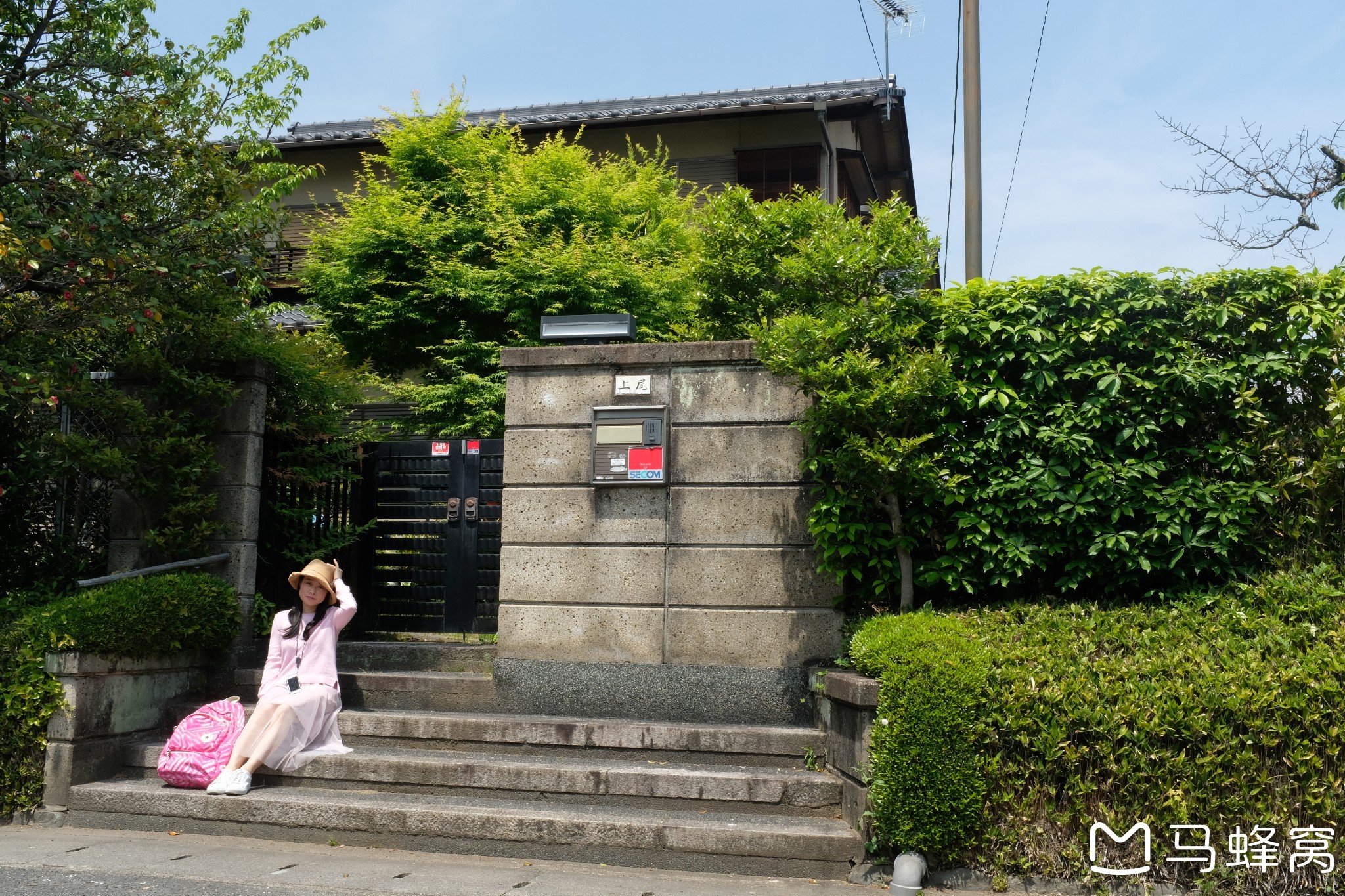 京都自助遊攻略