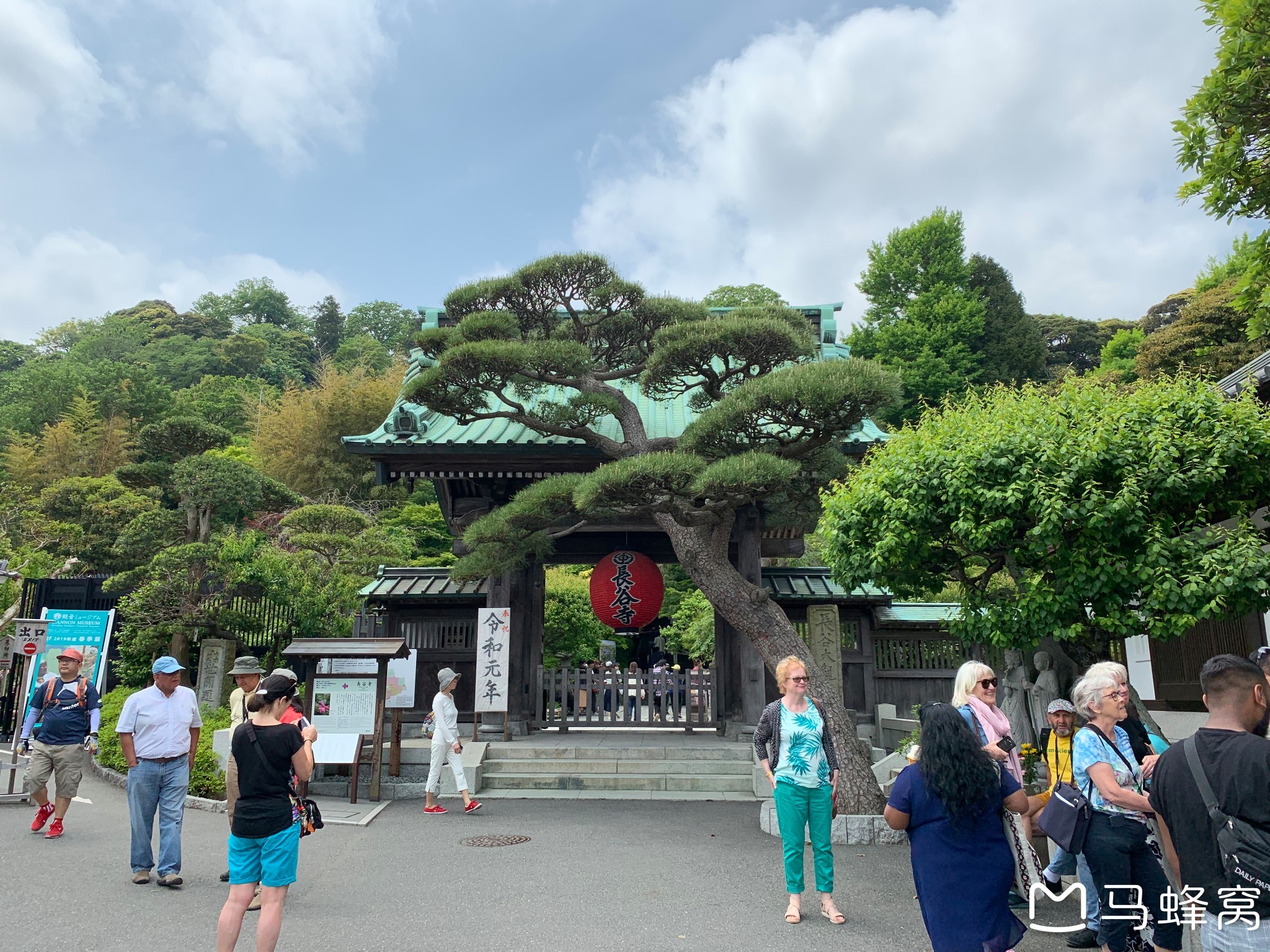 東京自助遊攻略