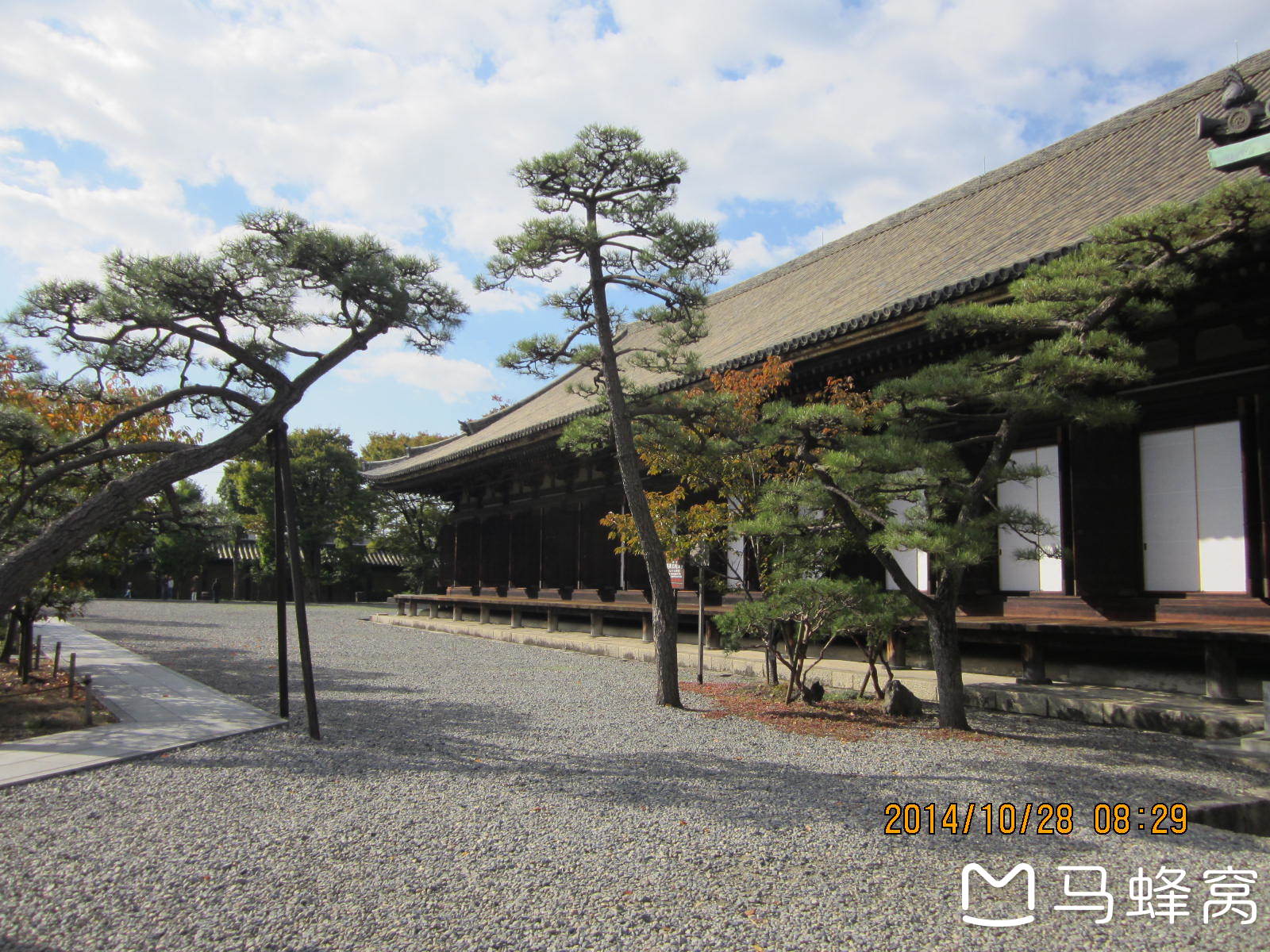 京都自助遊攻略