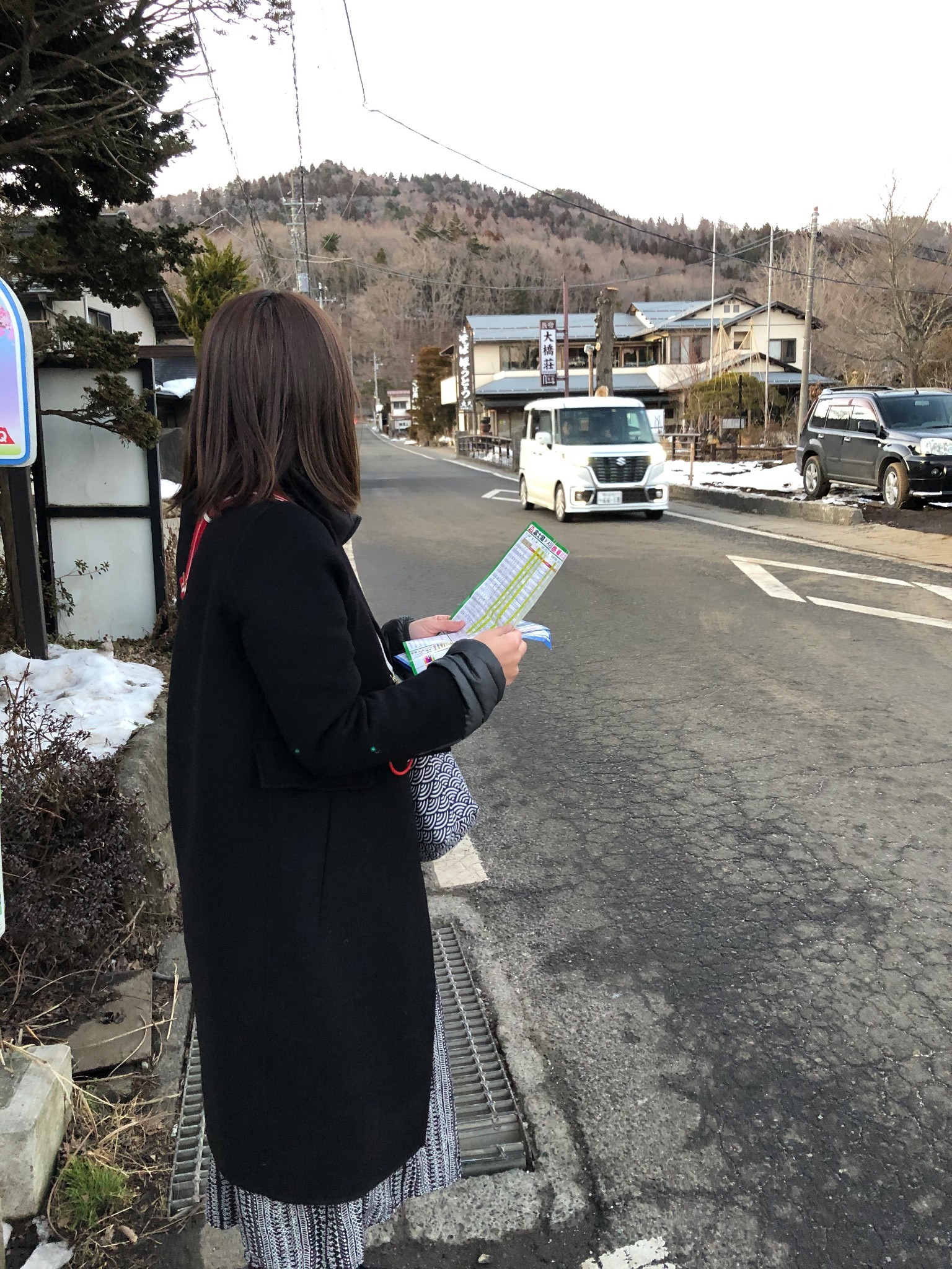 東京自助遊攻略