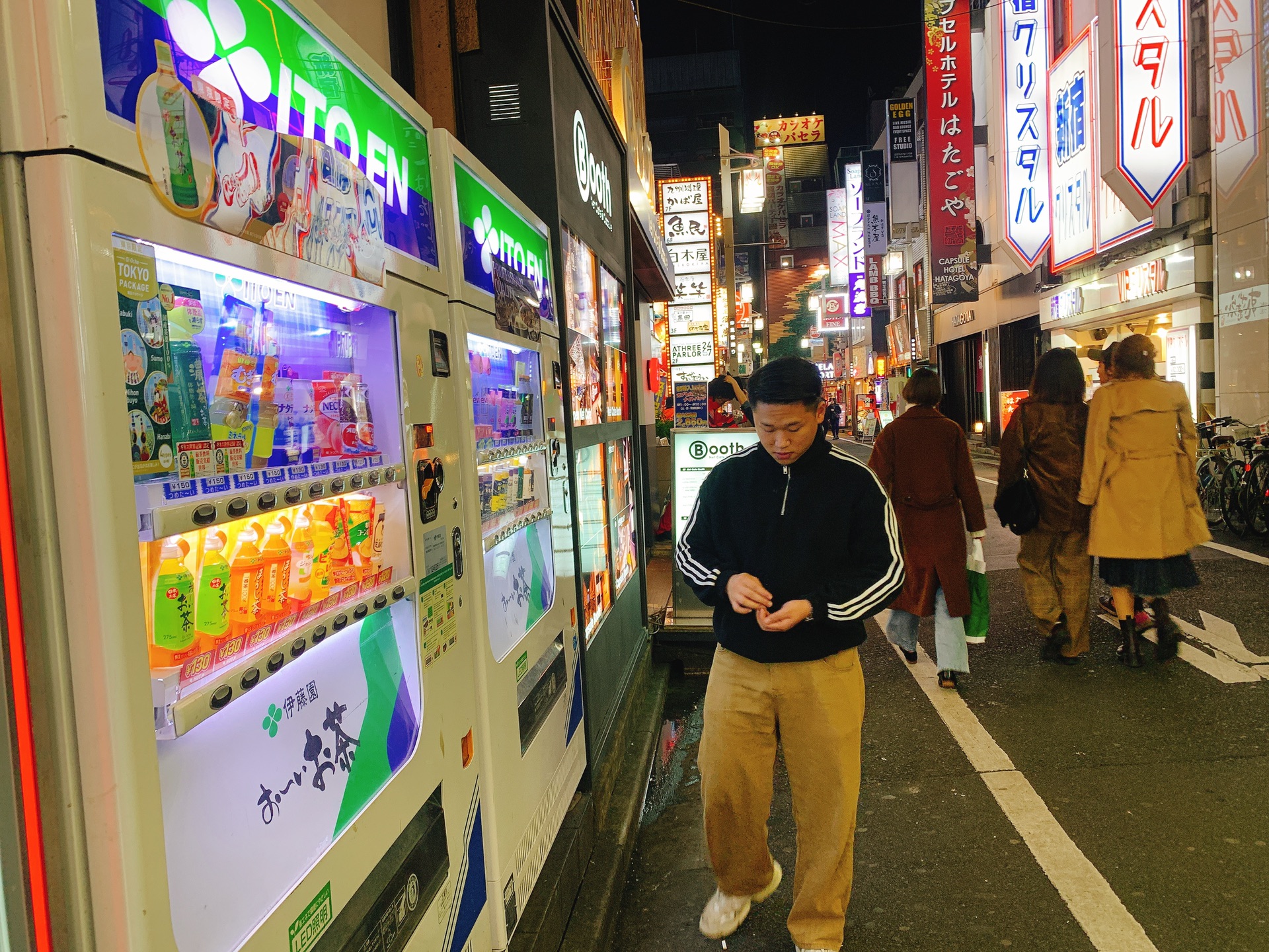 東京自助遊攻略