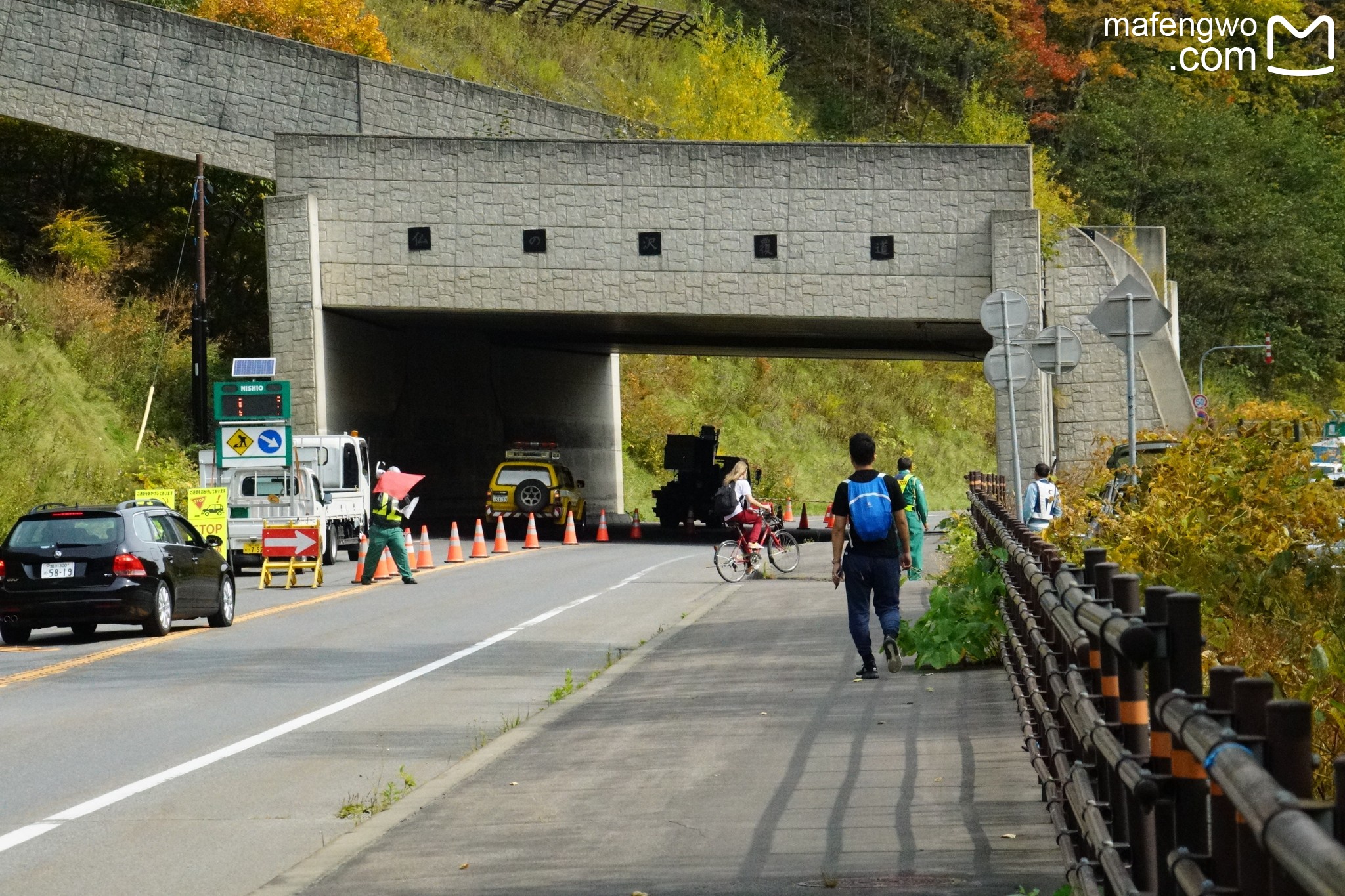 北海道自助遊攻略