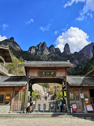 目的地>仙居>太白梦游处图片> 目的地 旅游攻略 去旅行 自由行 hot 跟