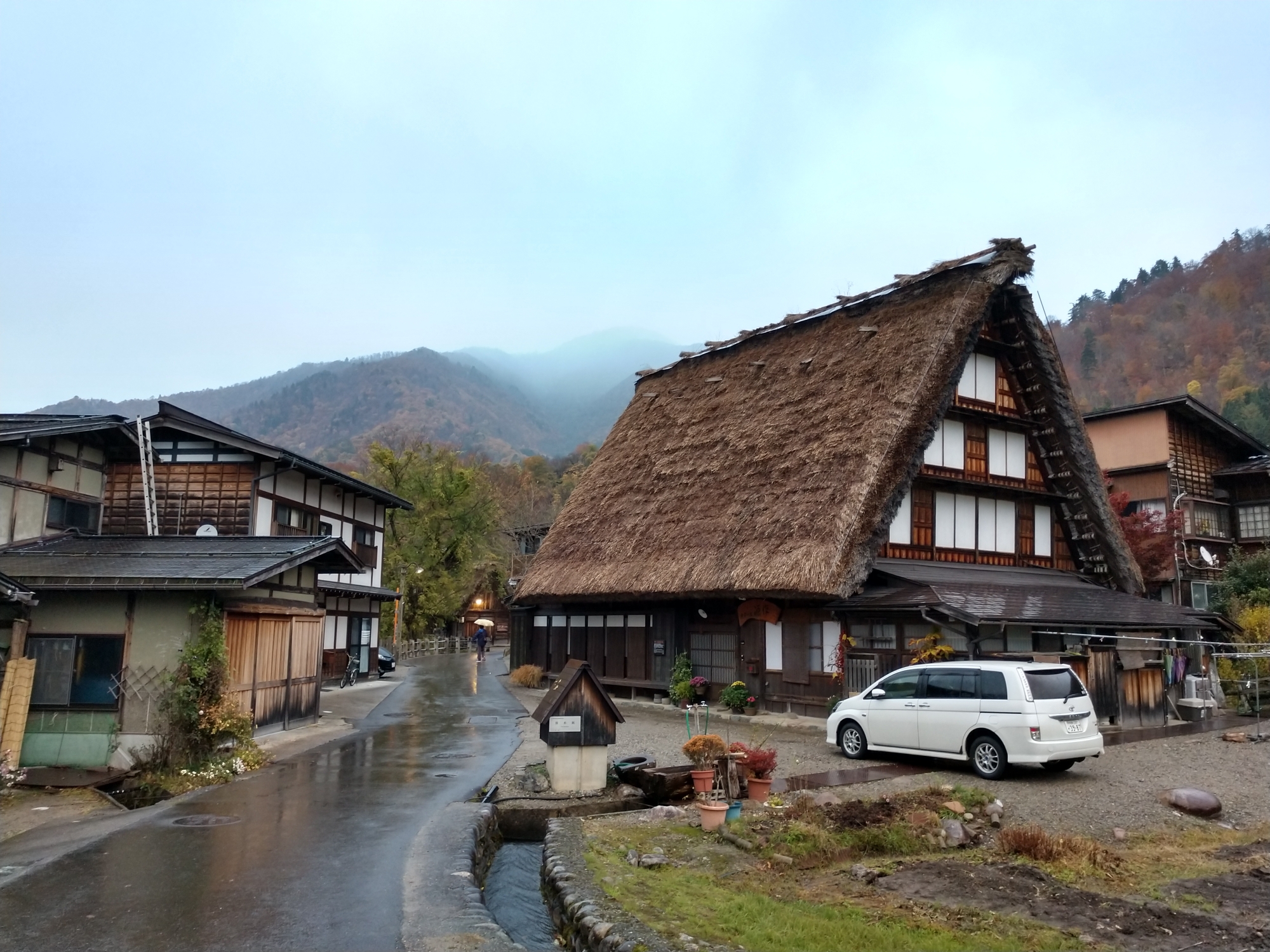 名古屋自助遊攻略