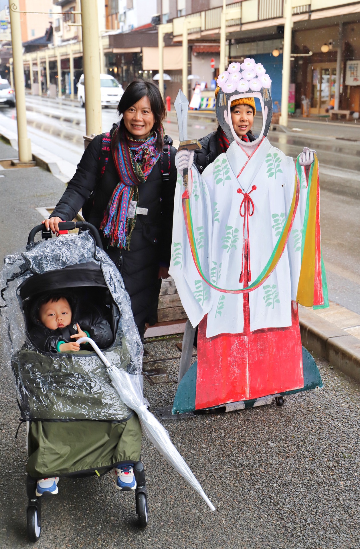 名古屋自助遊攻略