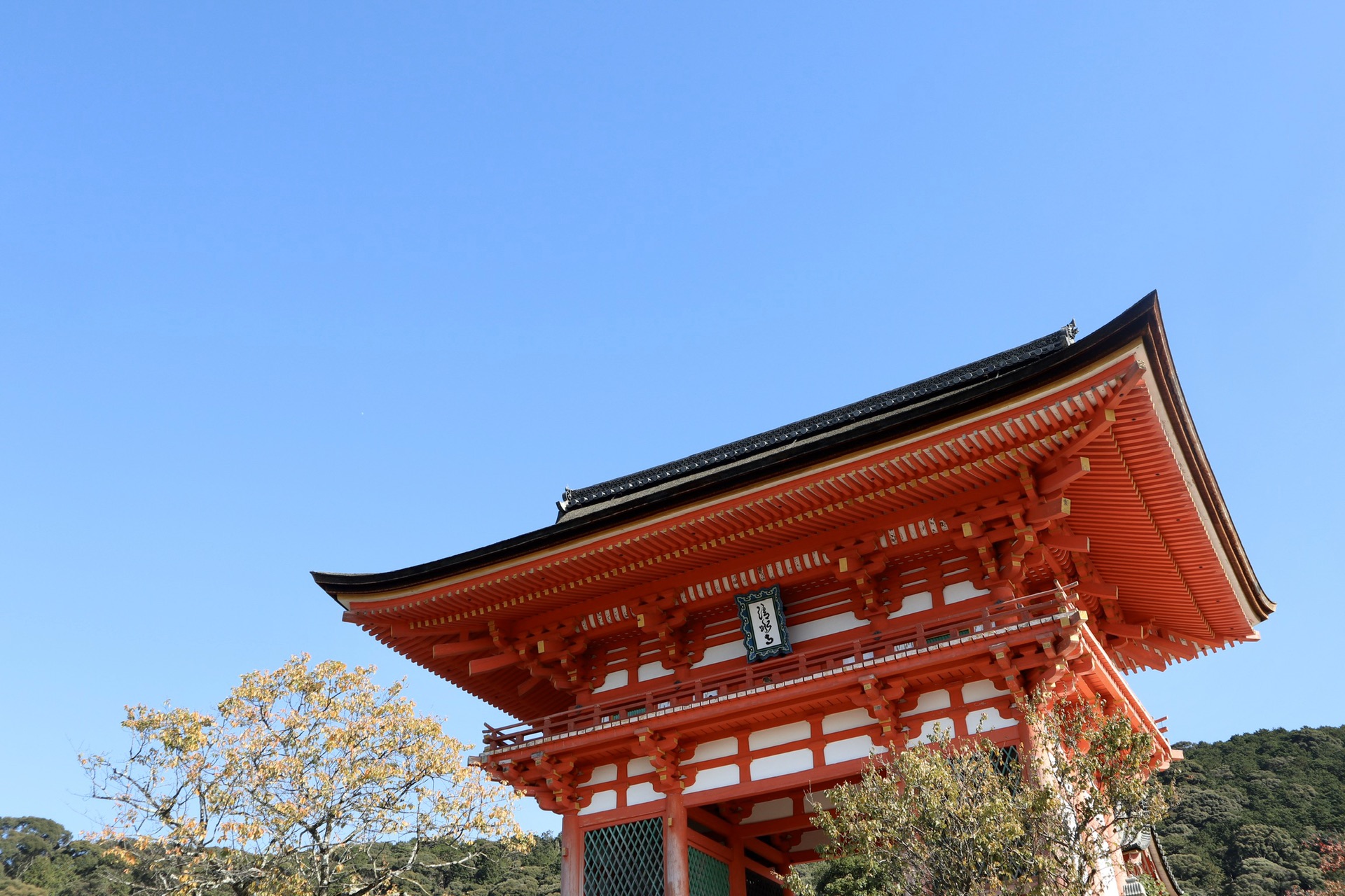 京都自助遊攻略