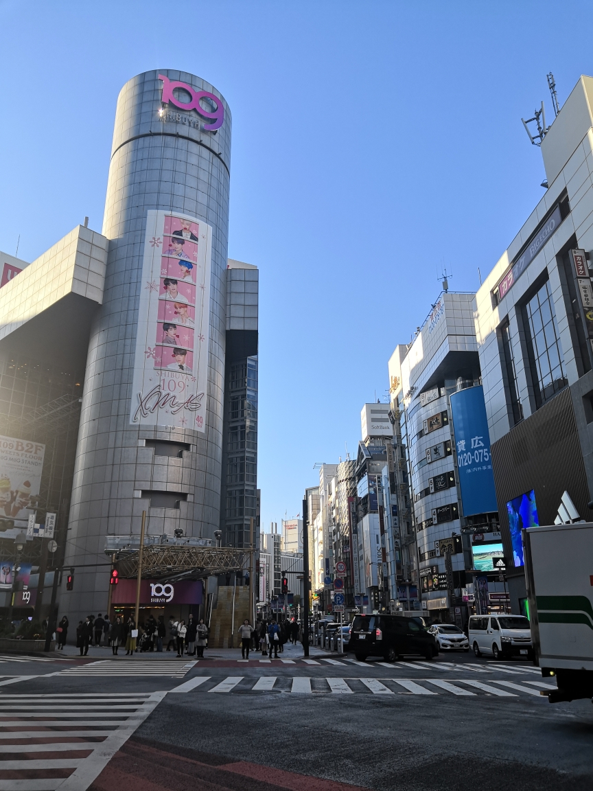 東京自助遊攻略