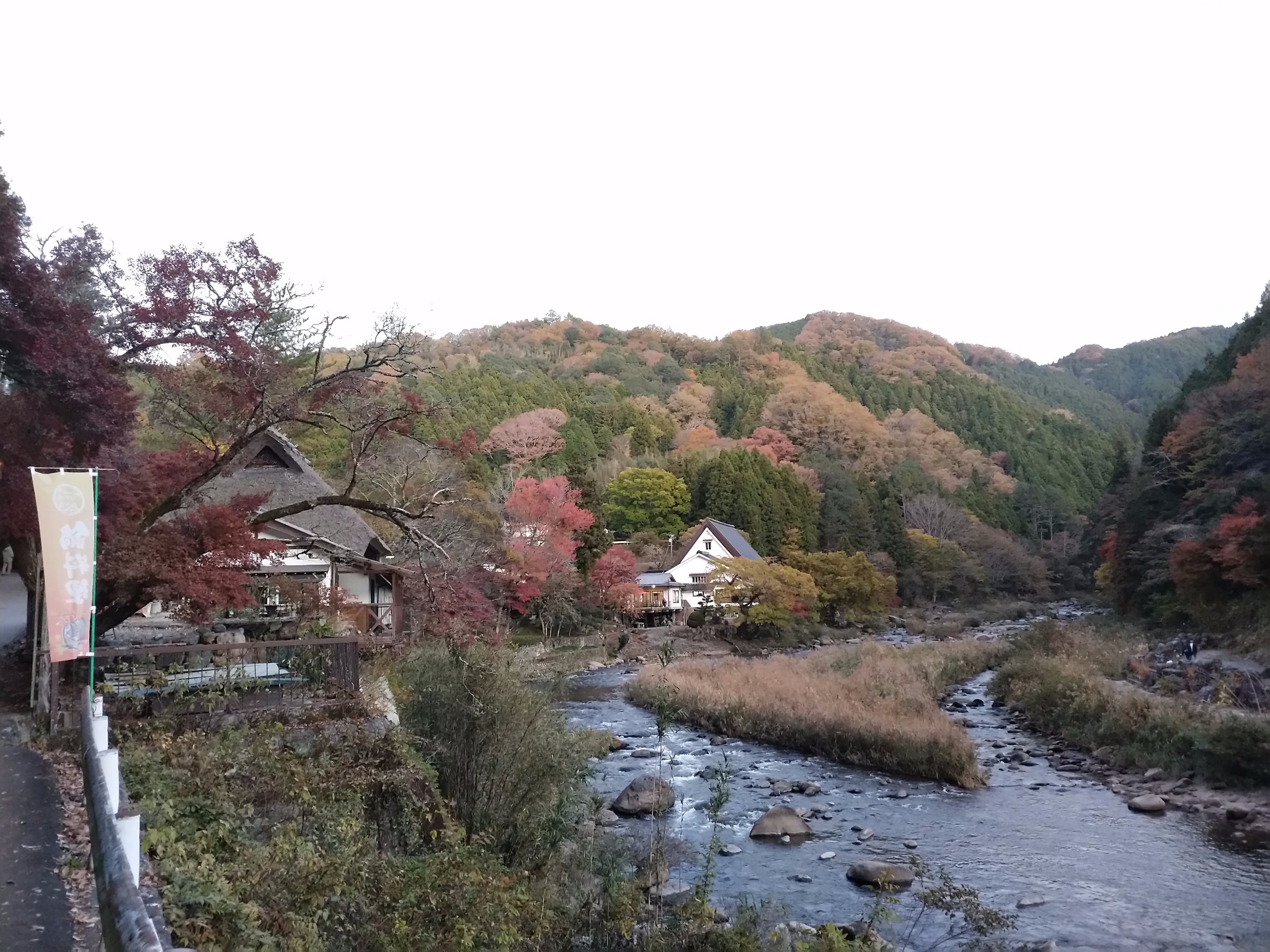 名古屋自助遊攻略