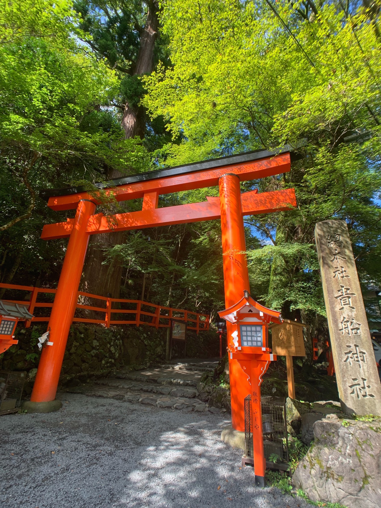 京都自助遊攻略