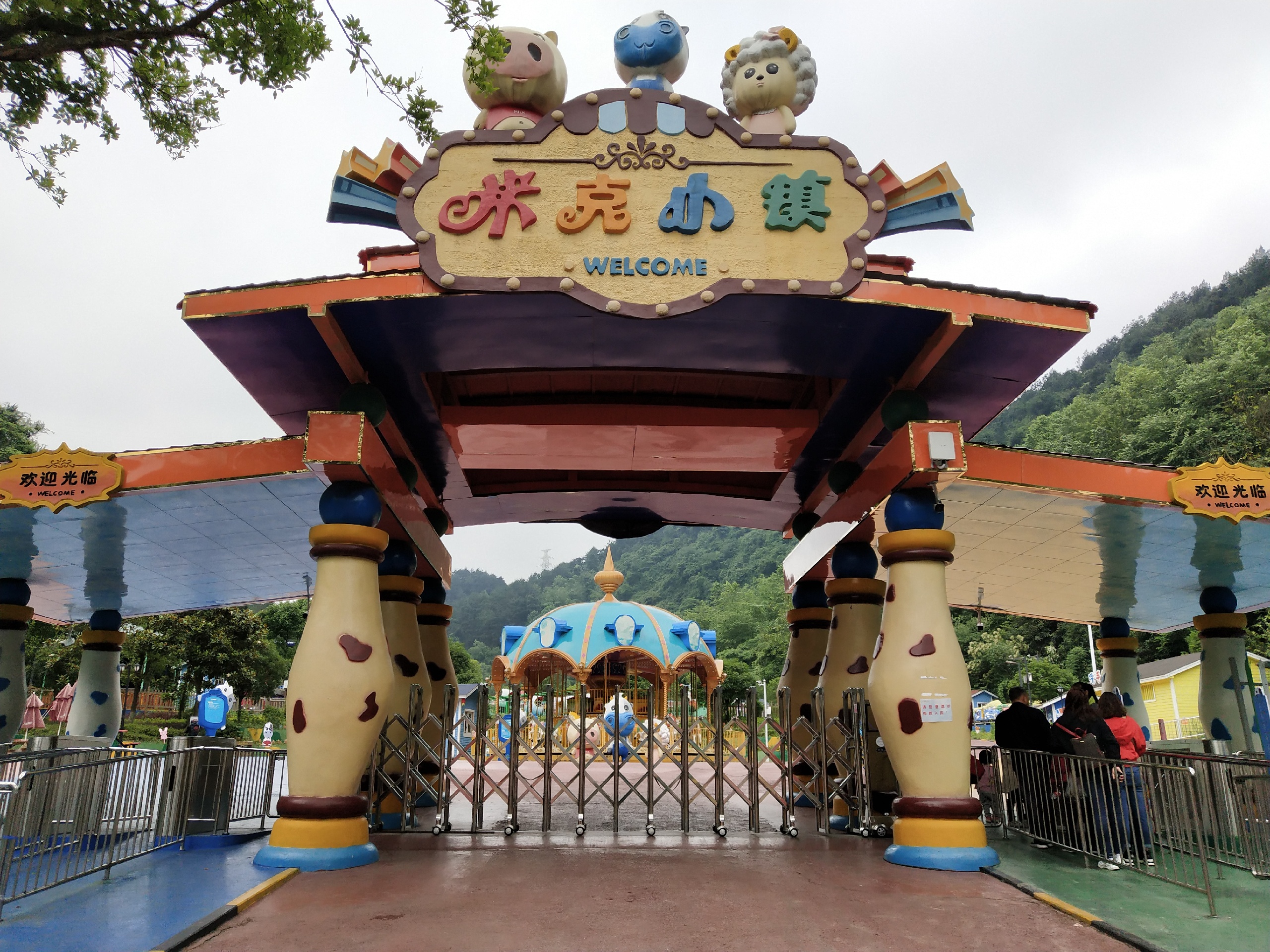 花溪米克小镇攻略,米克小镇门票_地址,米克小镇游览攻略 - 马蜂窝