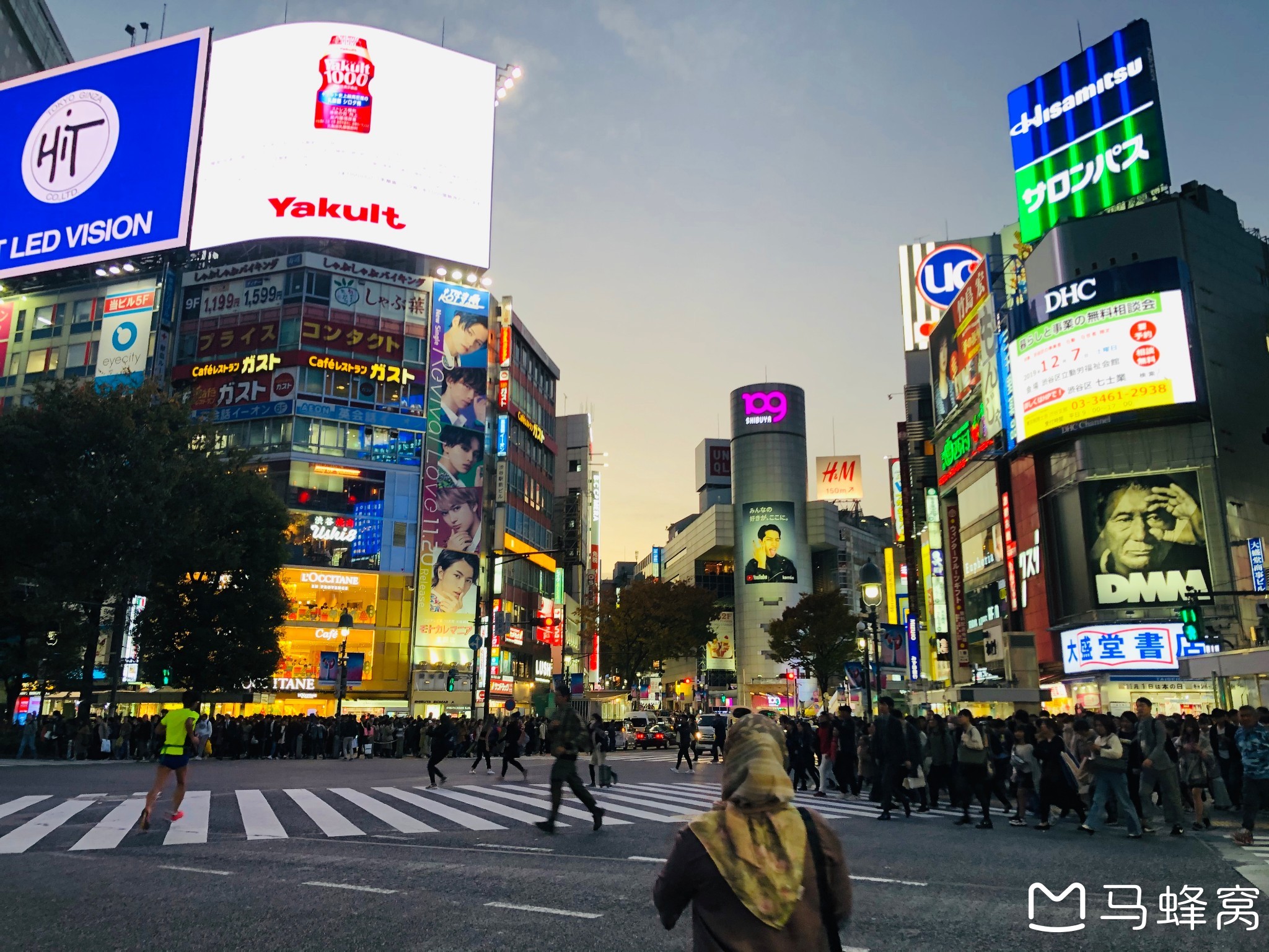 東京自助遊攻略