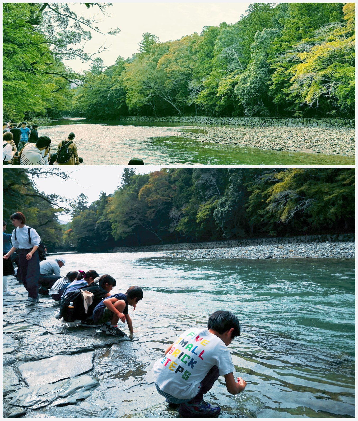 名古屋自助遊攻略