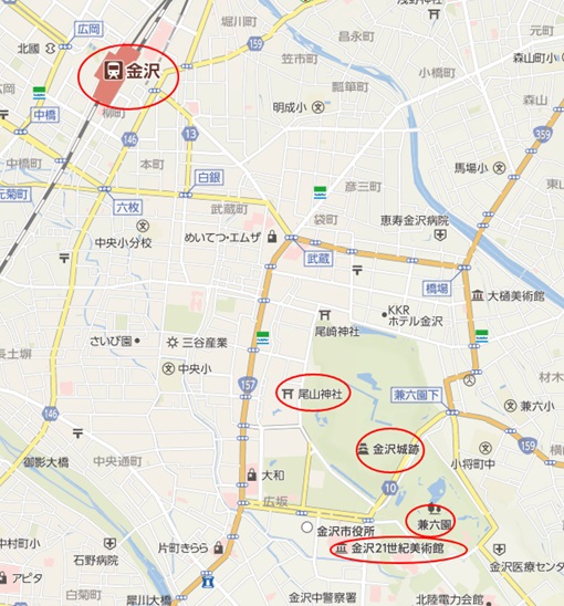 名古屋自助遊攻略