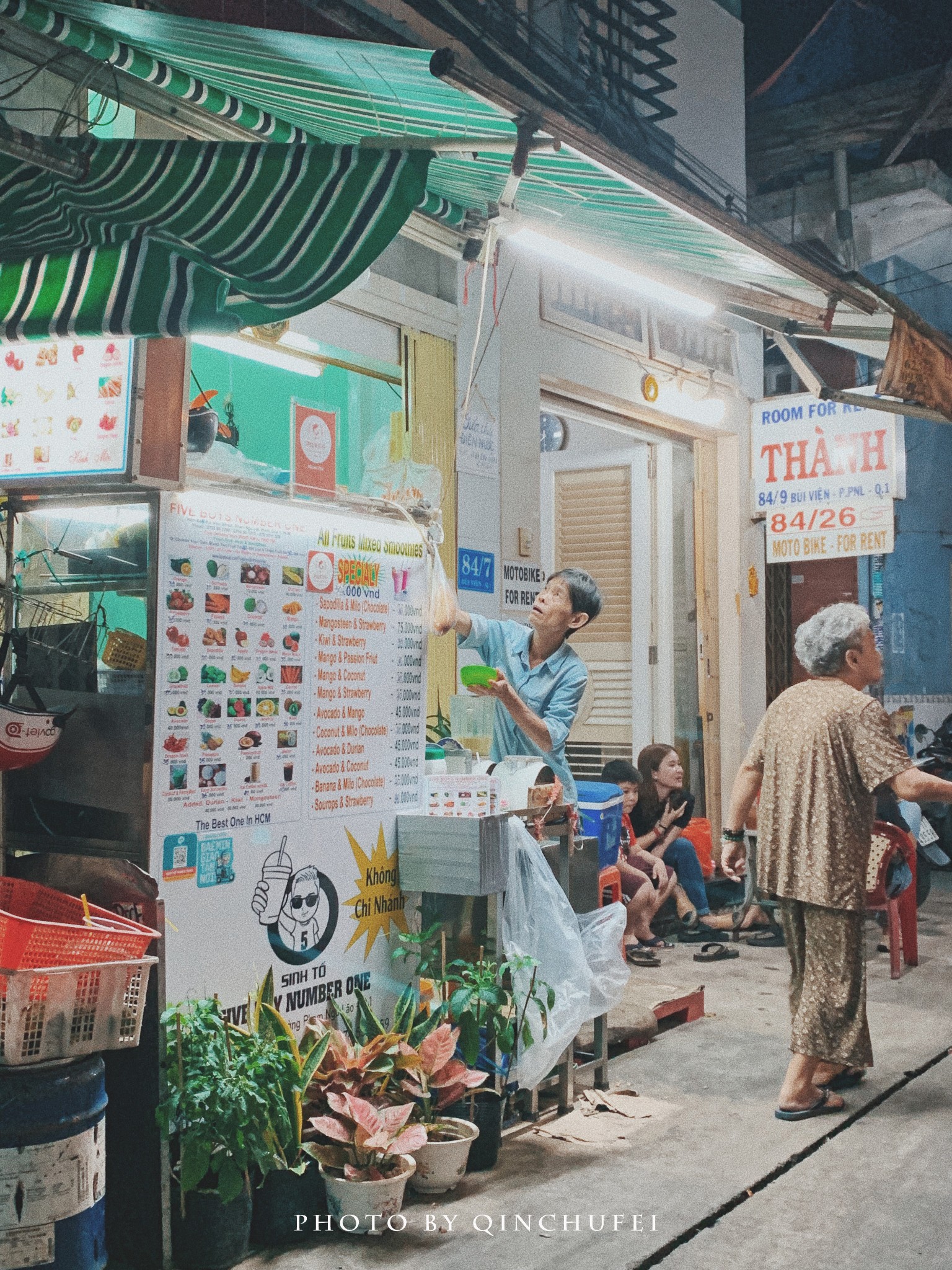 胡志明市自助遊攻略