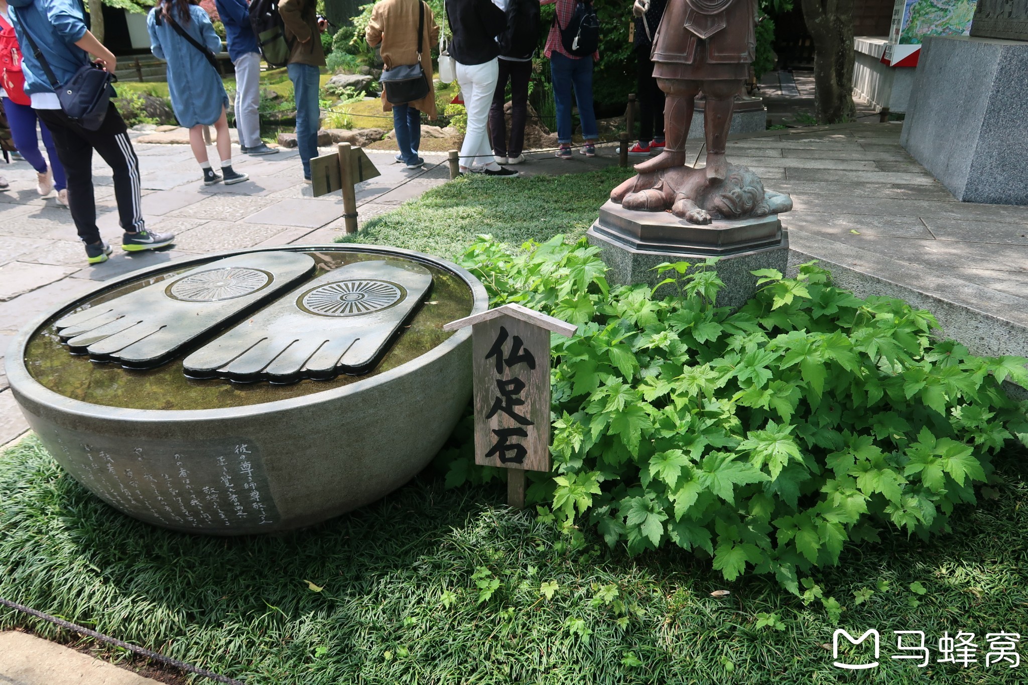 東京自助遊攻略