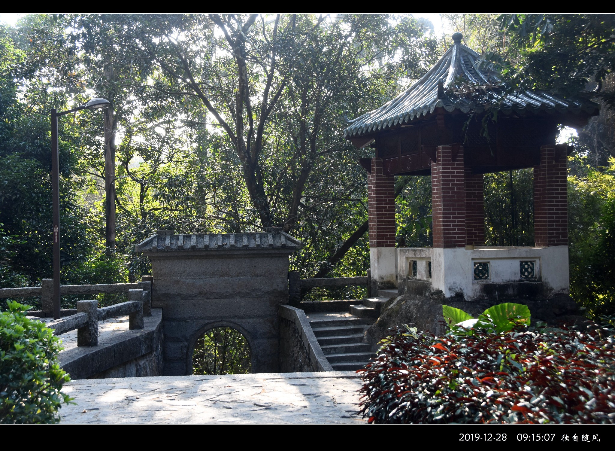 朱明洞 元帅楼 将军楼 罗浮山索道 鹰嘴岩