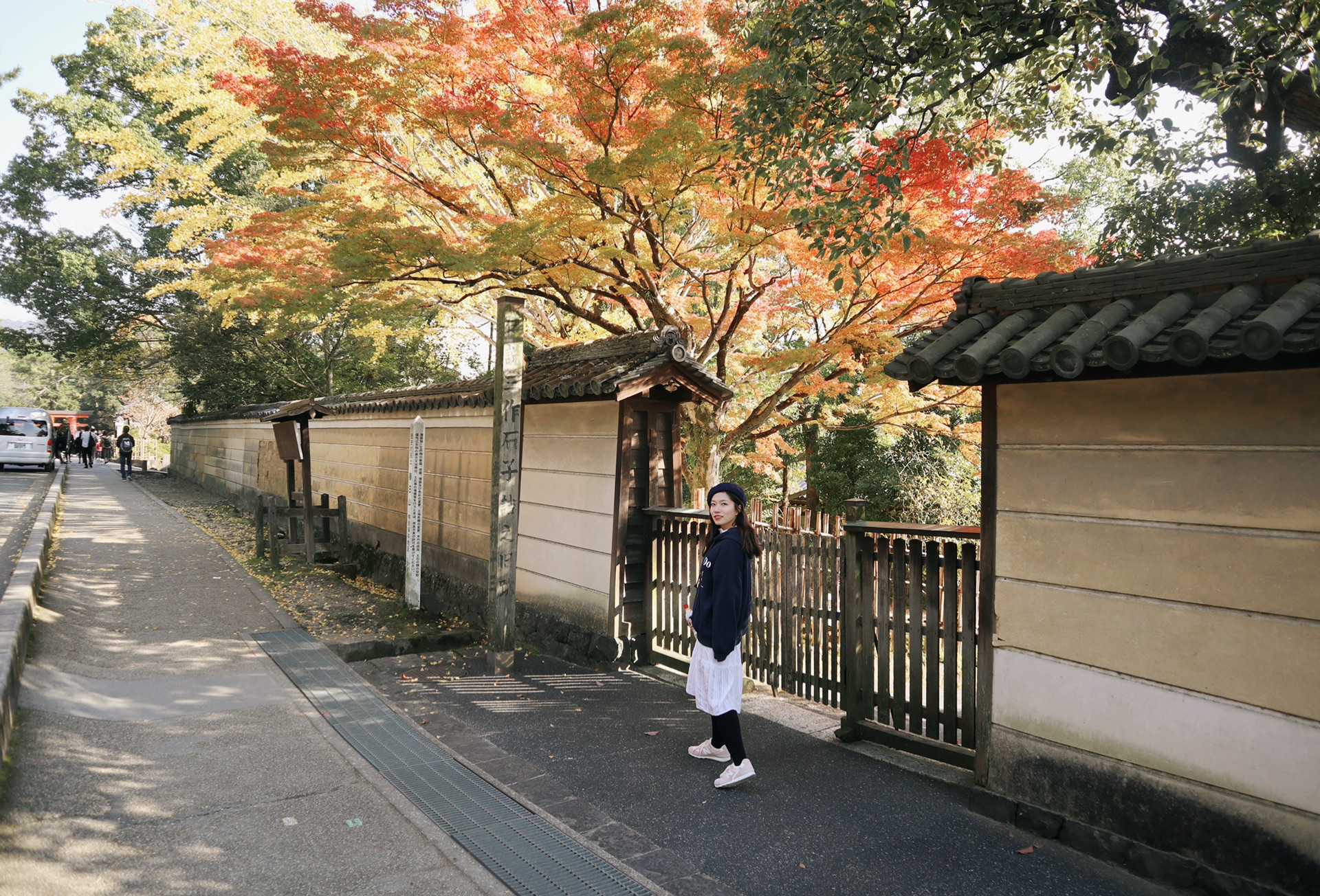 京都自助遊攻略