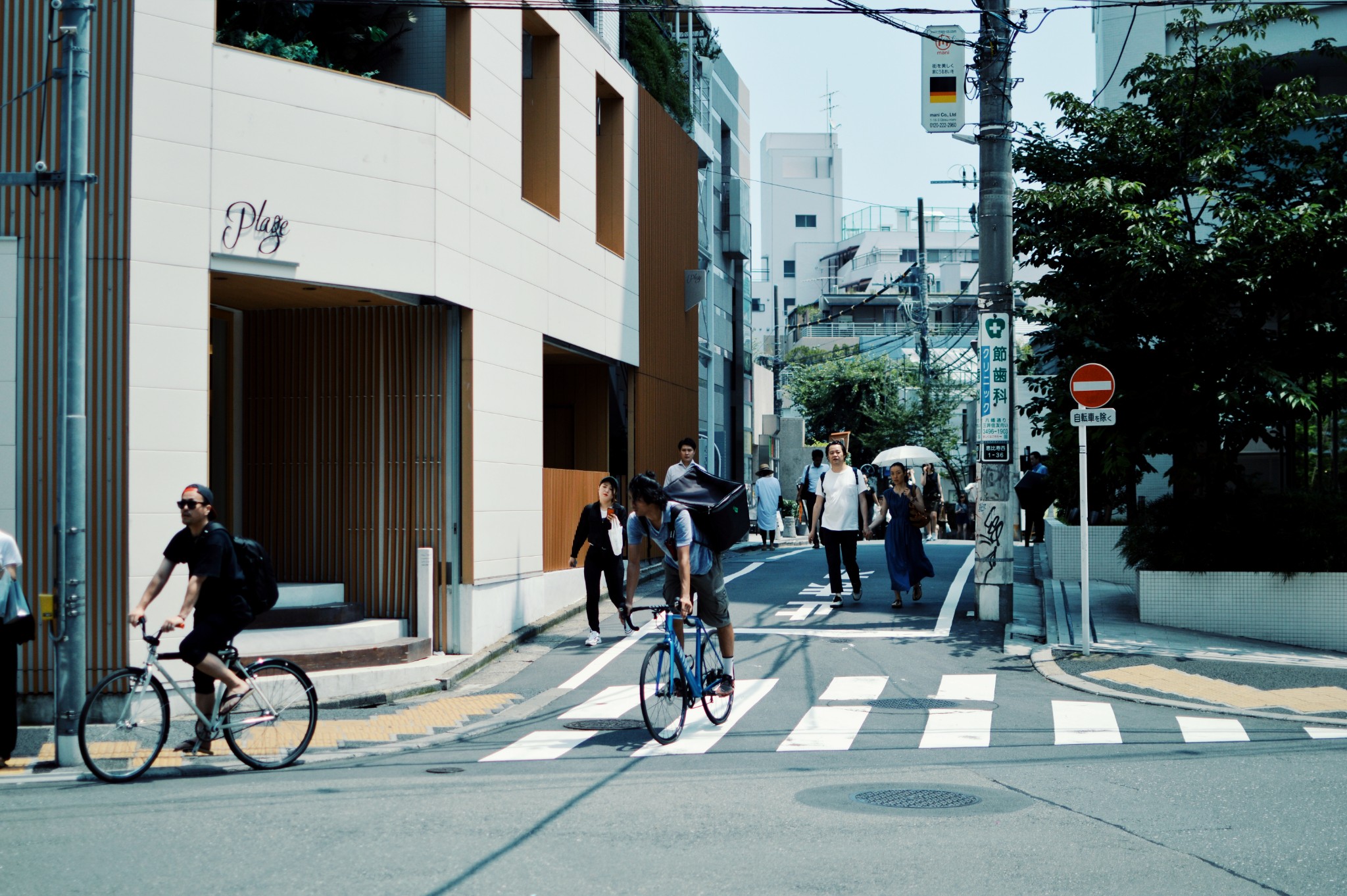 東京自助遊攻略